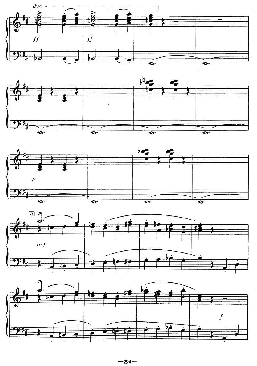 歌剧《鲁斯兰与柳德米拉》序曲手风琴曲谱（图7）