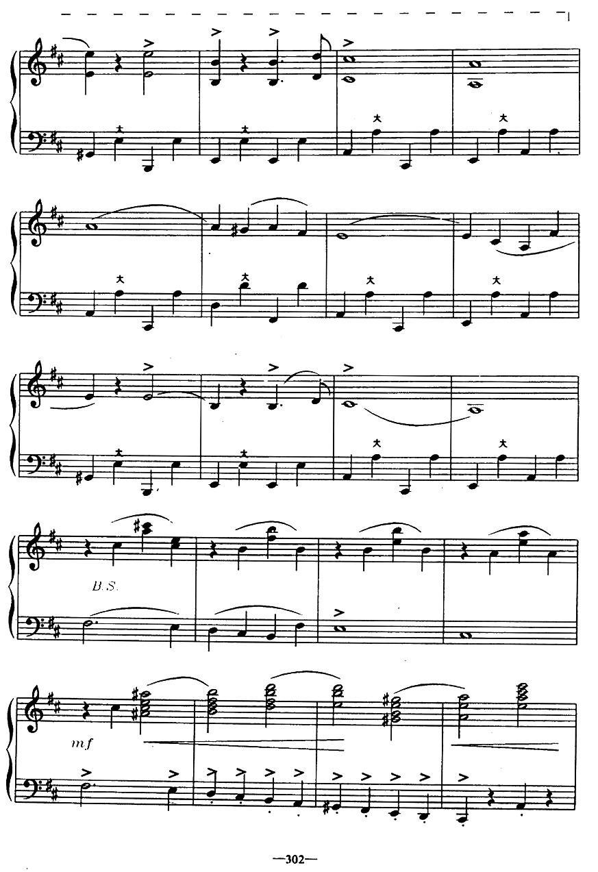 歌剧《鲁斯兰与柳德米拉》序曲手风琴曲谱（图16）