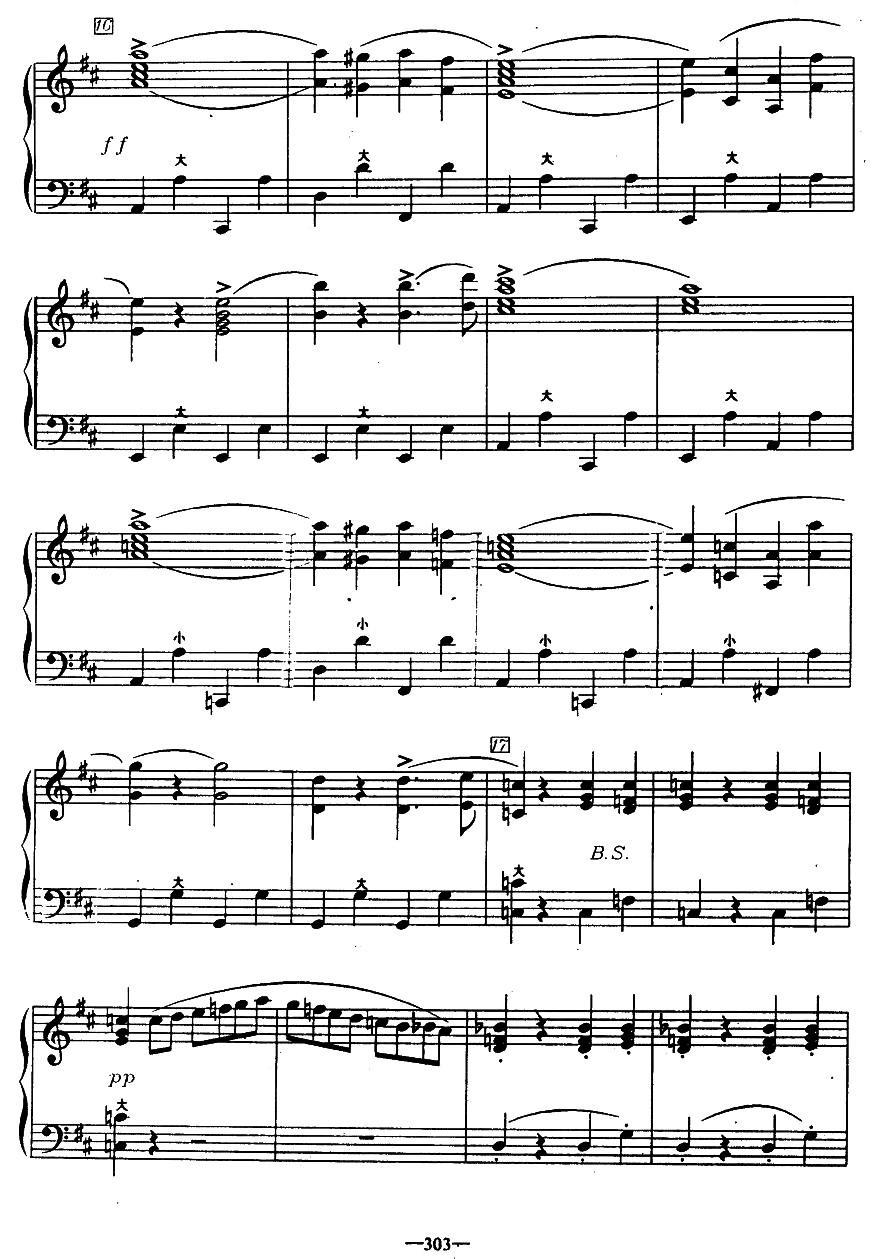 歌剧《鲁斯兰与柳德米拉》序曲手风琴曲谱（图17）