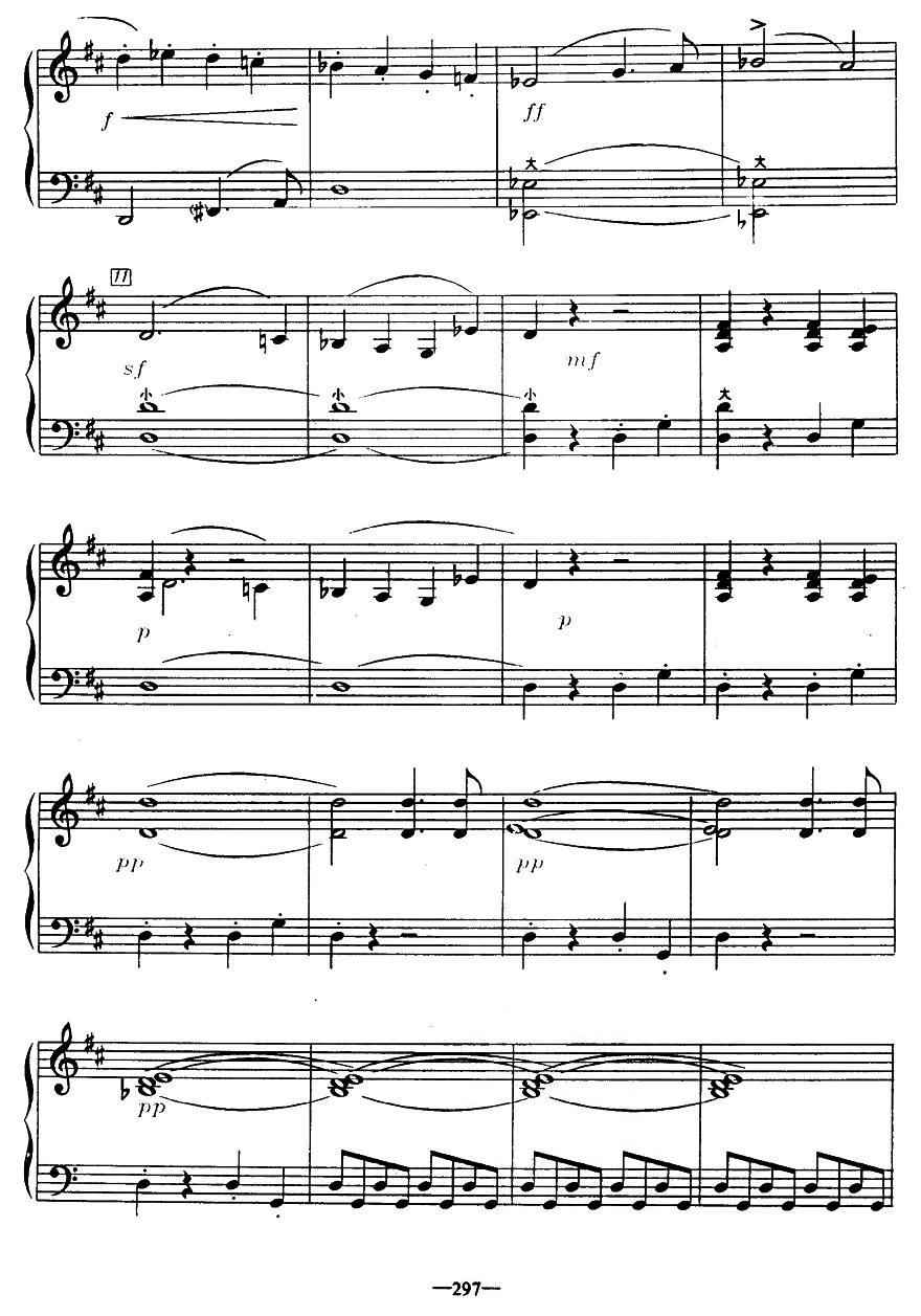 歌剧《鲁斯兰与柳德米拉》序曲手风琴曲谱（图11）