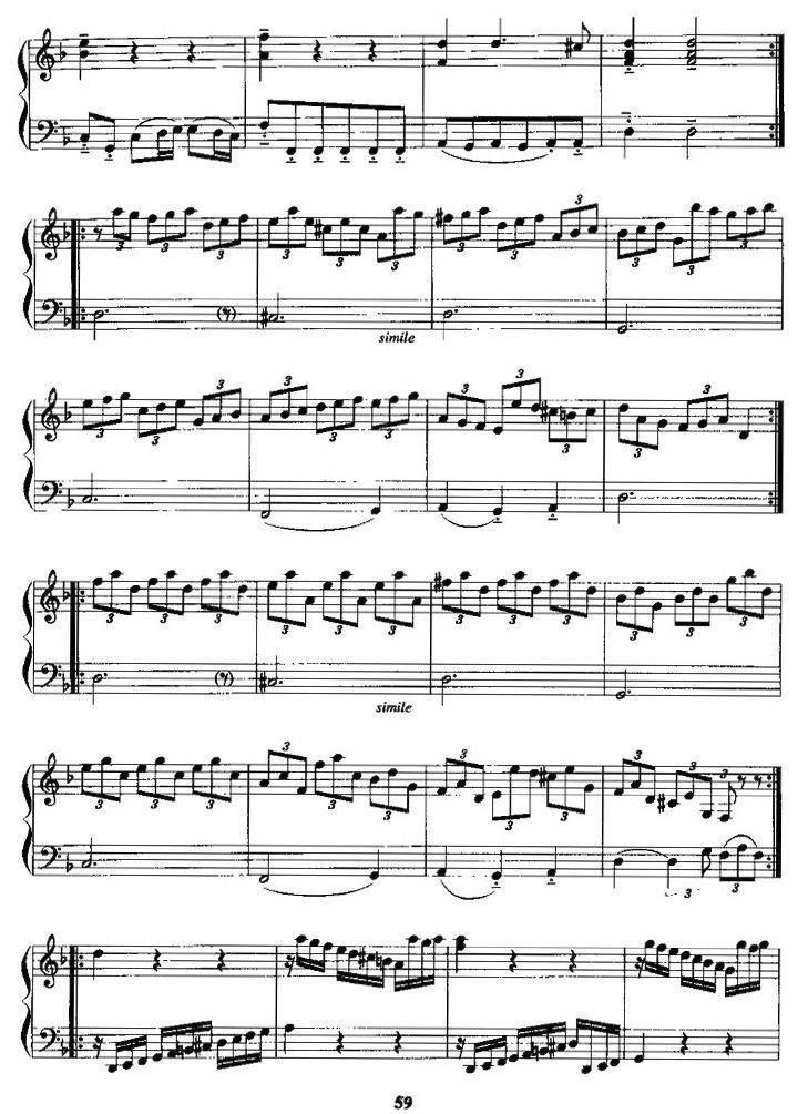 萨拉班德舞曲（G·F·亨德尔作曲版）手风琴曲谱（图4）