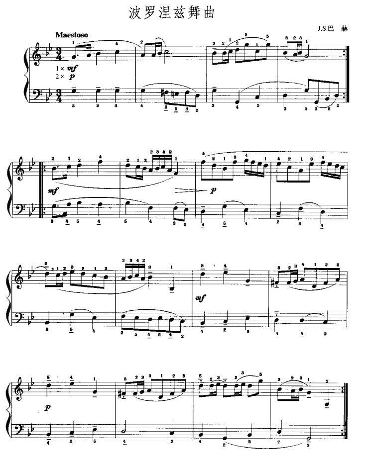波罗涅兹舞曲手风琴曲谱（图1）