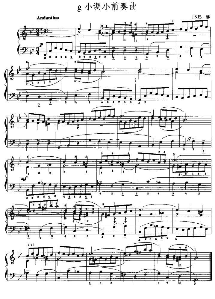 g小调小前奏曲手风琴曲谱（图1）