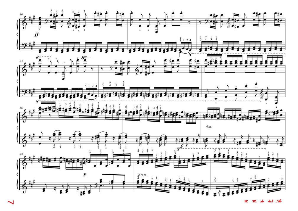 车尔尼大的三度音阶与双音经过句练习 作品245号手风琴曲谱（图7）