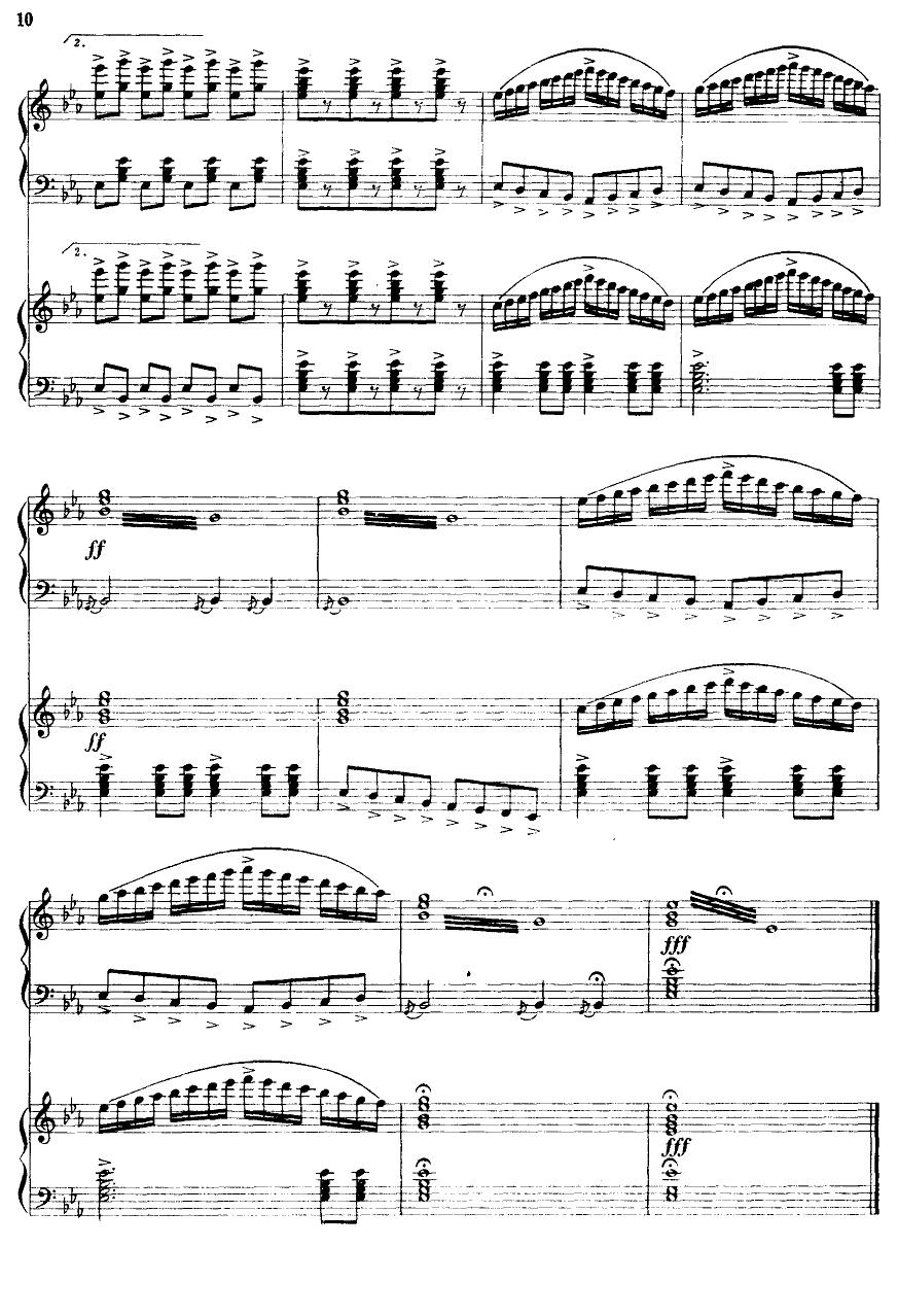 北京喜讯到边寨（二重奏）手风琴曲谱（图10）