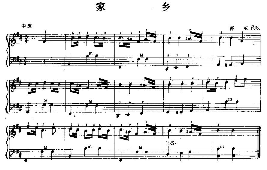 家乡（挪威民歌）手风琴曲谱（图1）