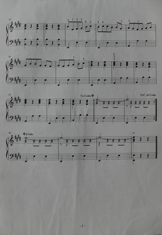 玛依拉手风琴曲谱（图2）