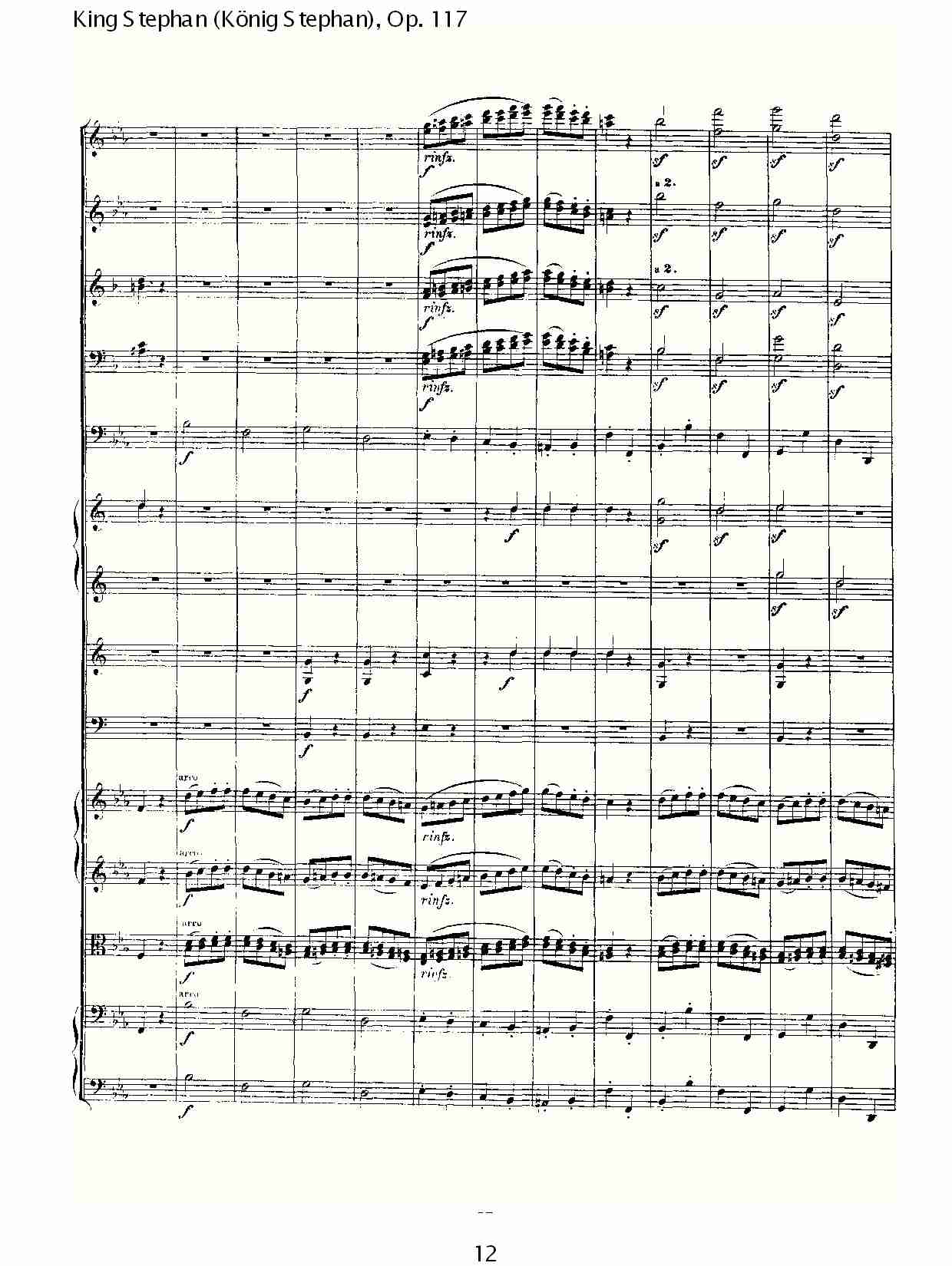 King Stephan (König Stephan), Op.117（二）总谱（图2）