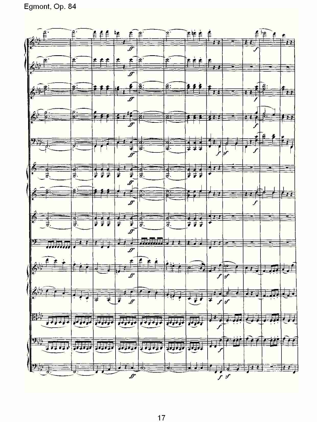 Egmont, Op. 84 (二）总谱（图7）