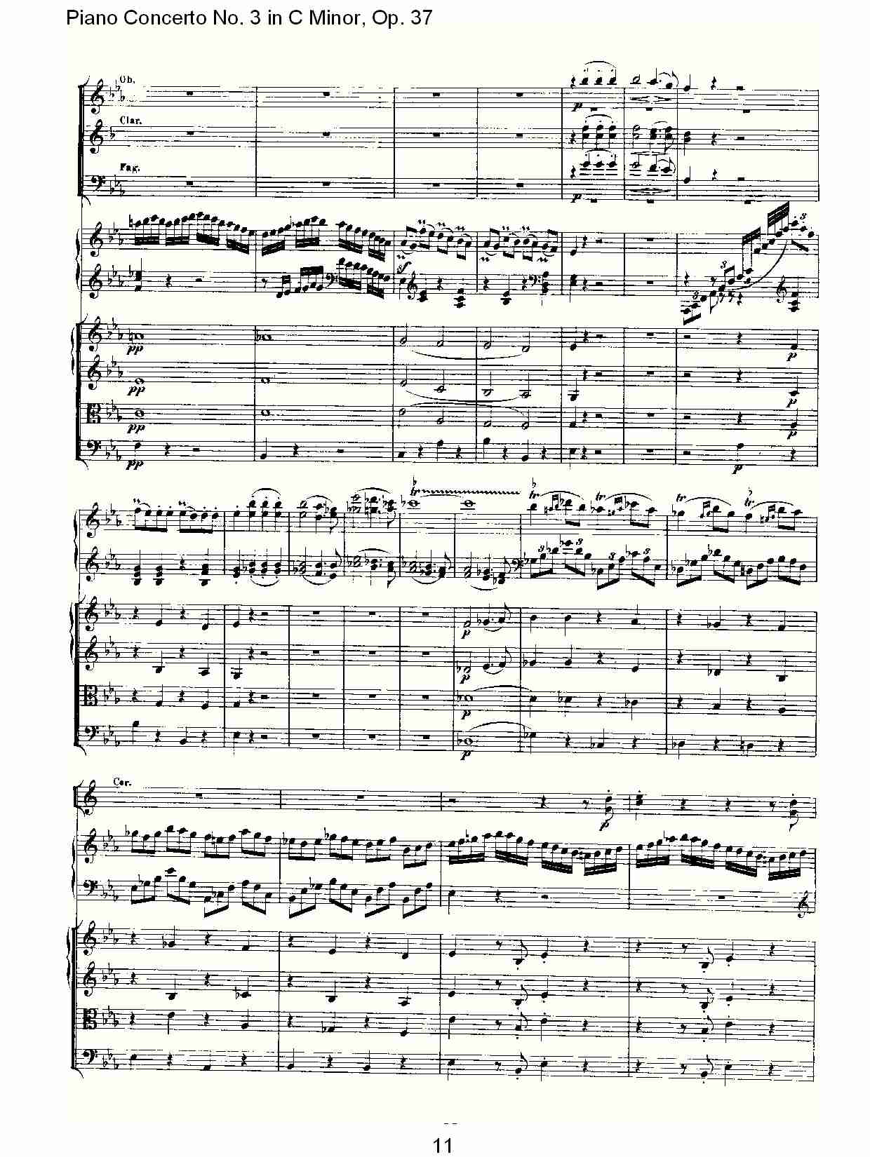 Ｃ大调钢琴第三协奏曲 Op.37 第一乐章（二）总谱（图1）