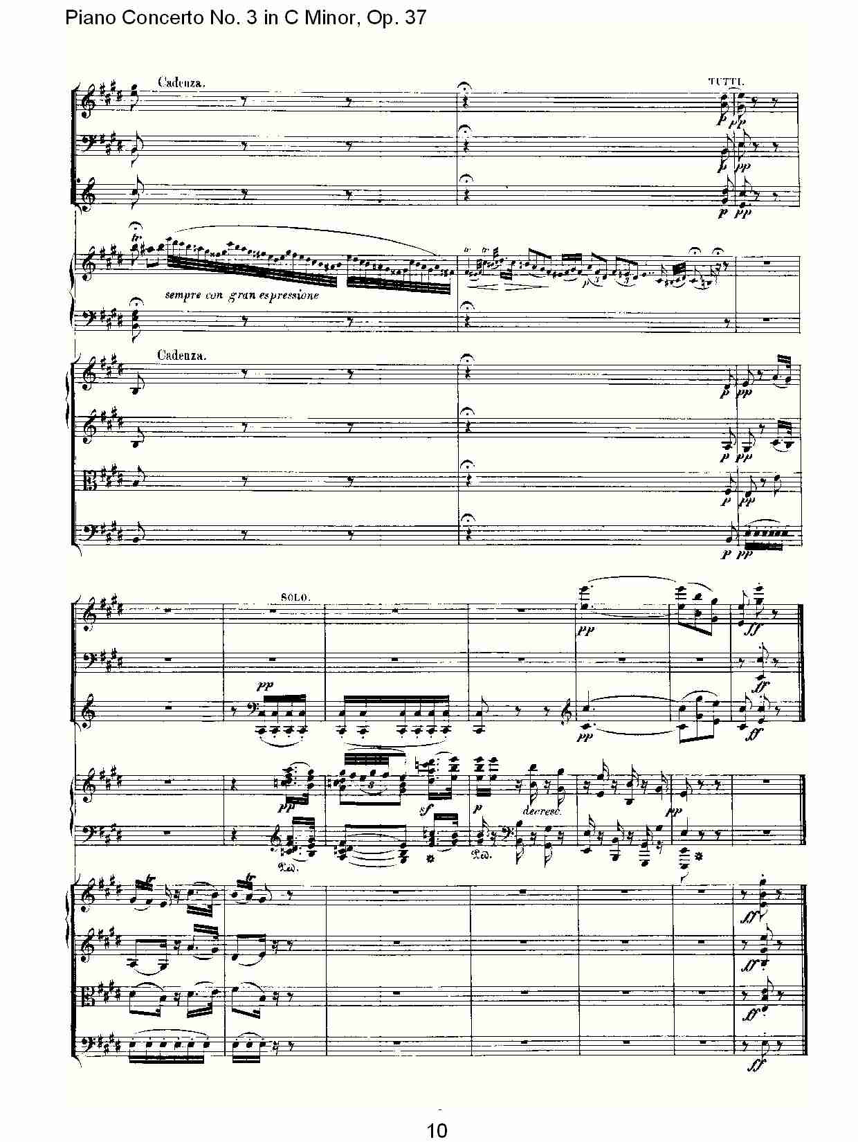 Ｃ大调钢琴第三协奏曲 Op.37 第二乐章总谱（图10）
