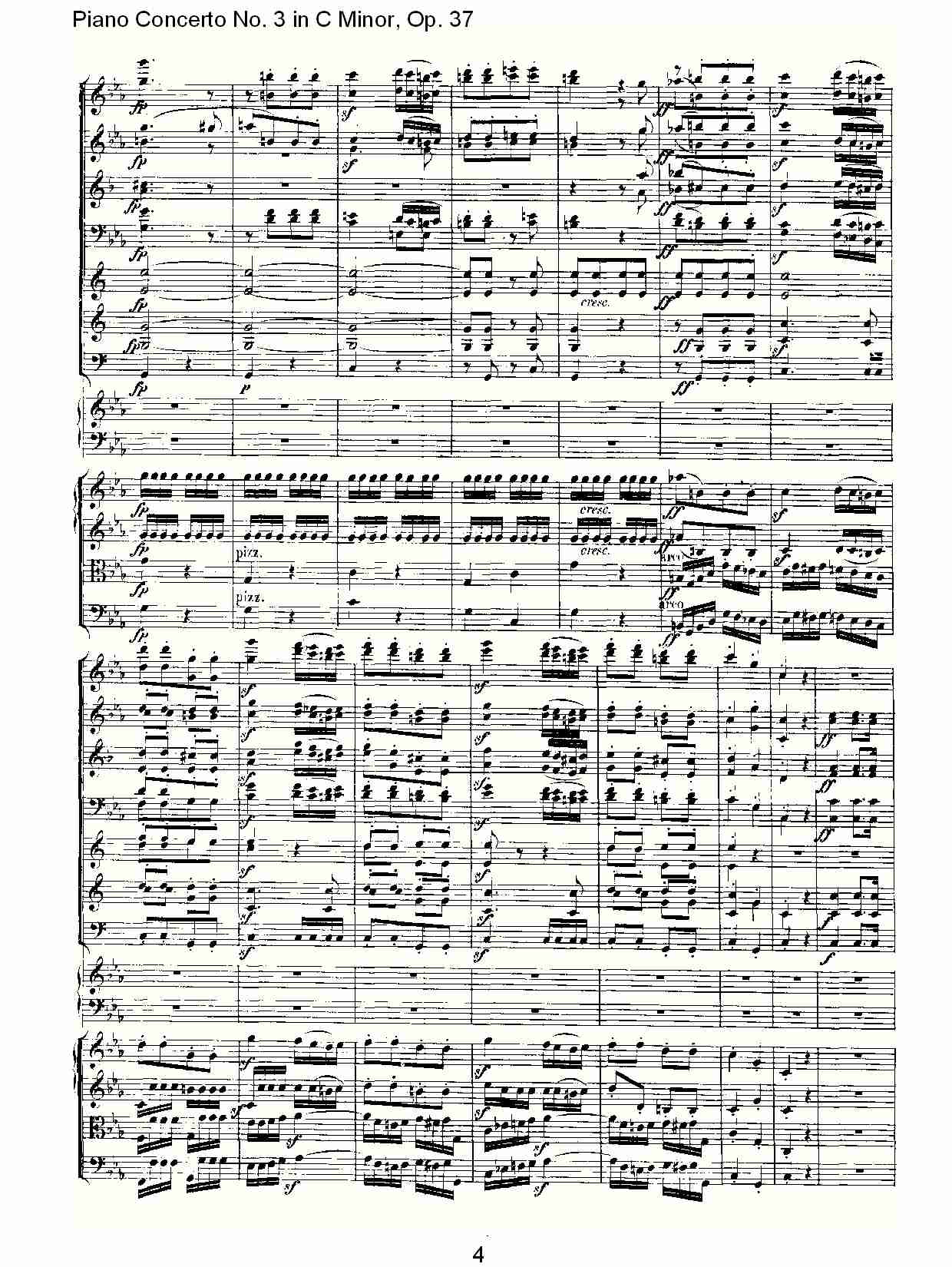 Ｃ大调钢琴第三协奏曲 Op.37 第三乐章（一）总谱（图4）