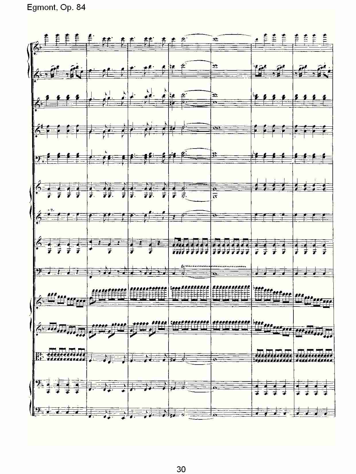 Egmont, Op. 84 (三）总谱（图10）
