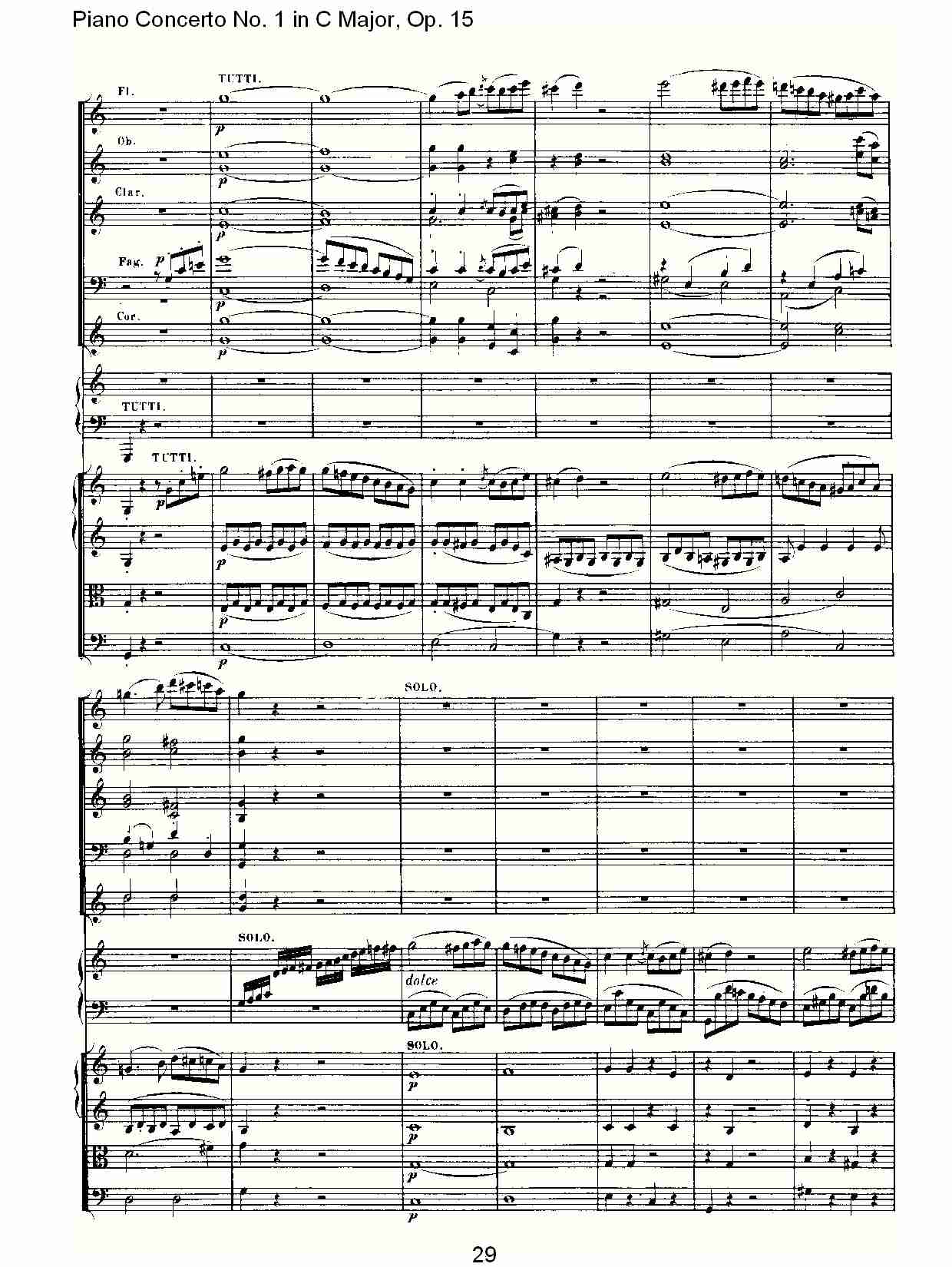 C大调钢琴第一协奏曲 Op.15　第一乐章（三）总谱（图9）