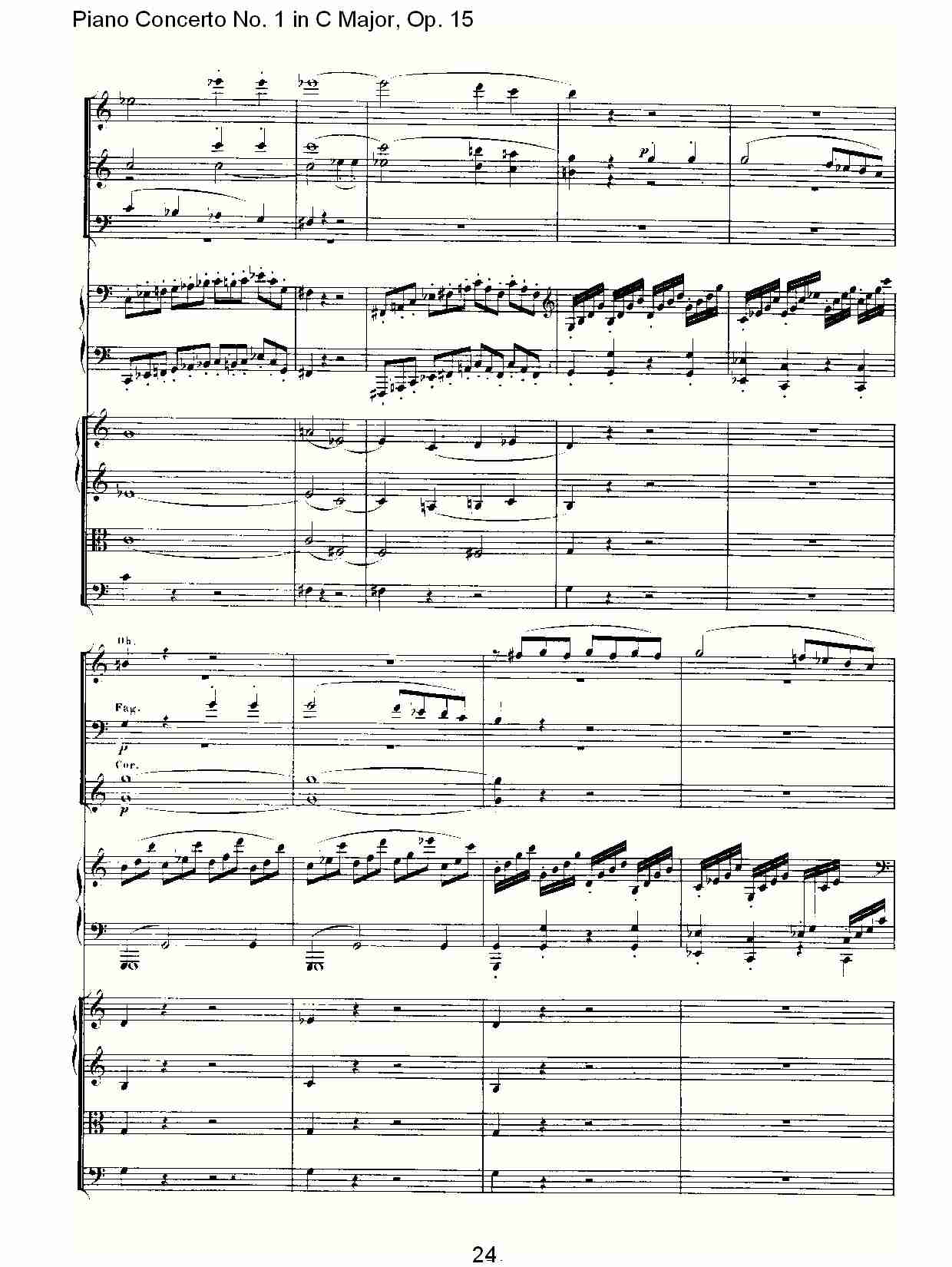 C大调钢琴第一协奏曲 Op.15　第一乐章（三）总谱（图4）