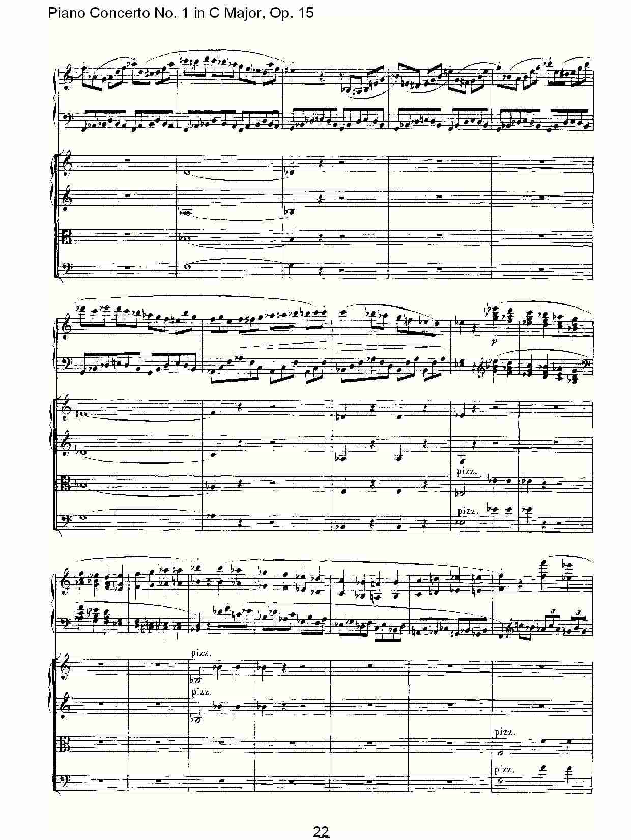 C大调钢琴第一协奏曲 Op.15　第一乐章（三）总谱（图2）