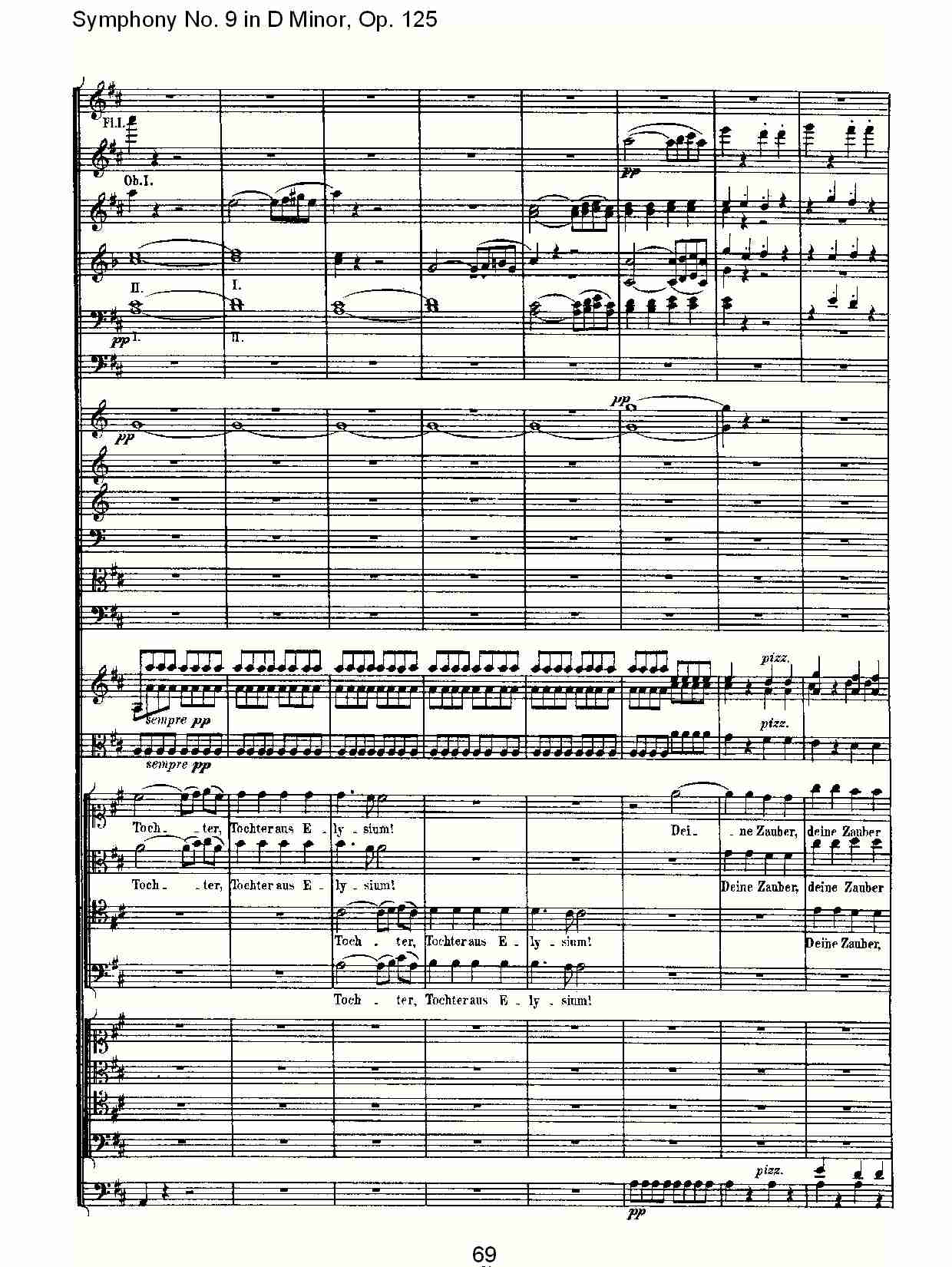 D大调第九交响曲 Op.125）第四乐章（七）总谱（图9）