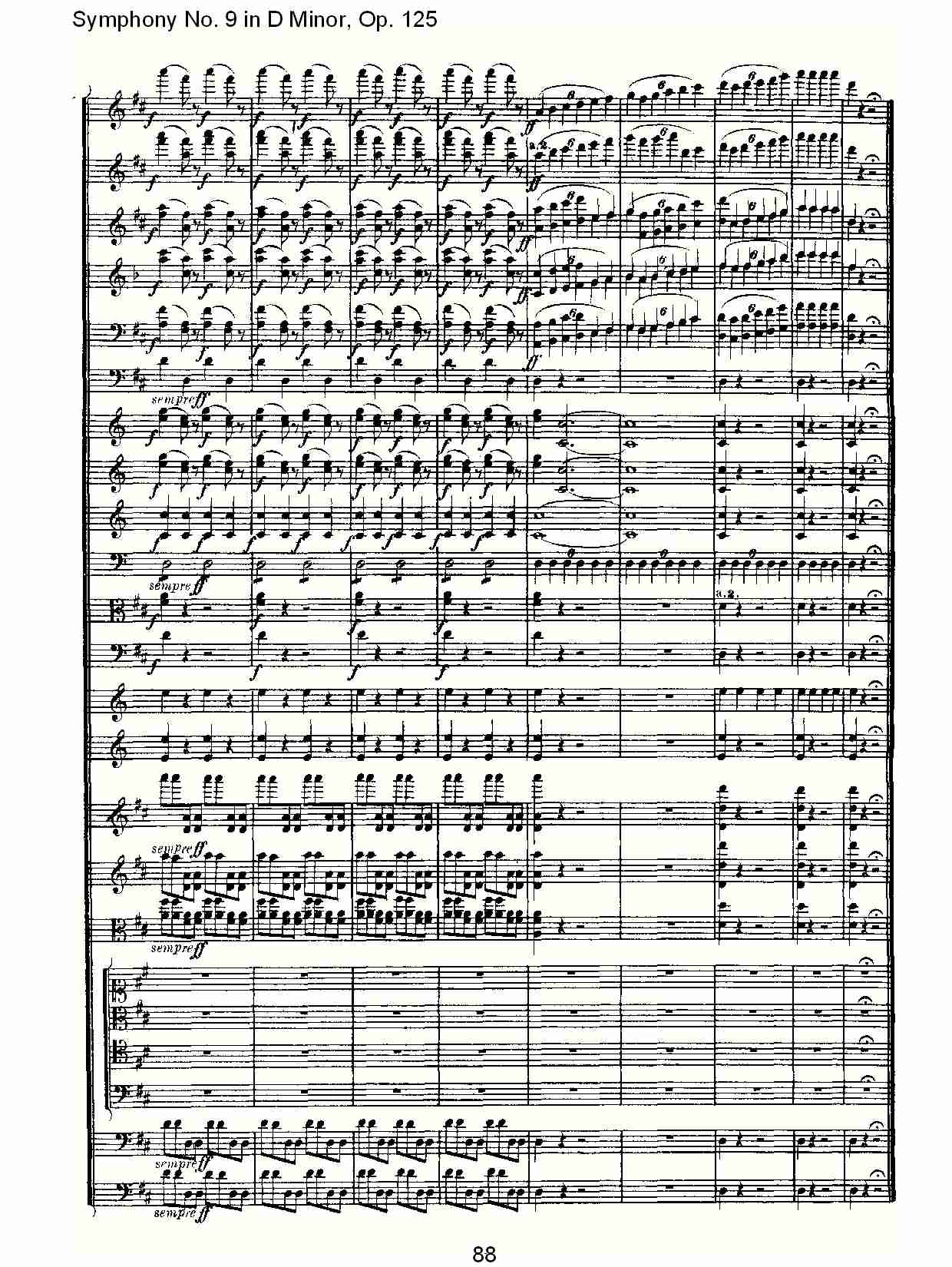 D大调第九交响曲 Op.125 第四乐章（九）总谱（图8）