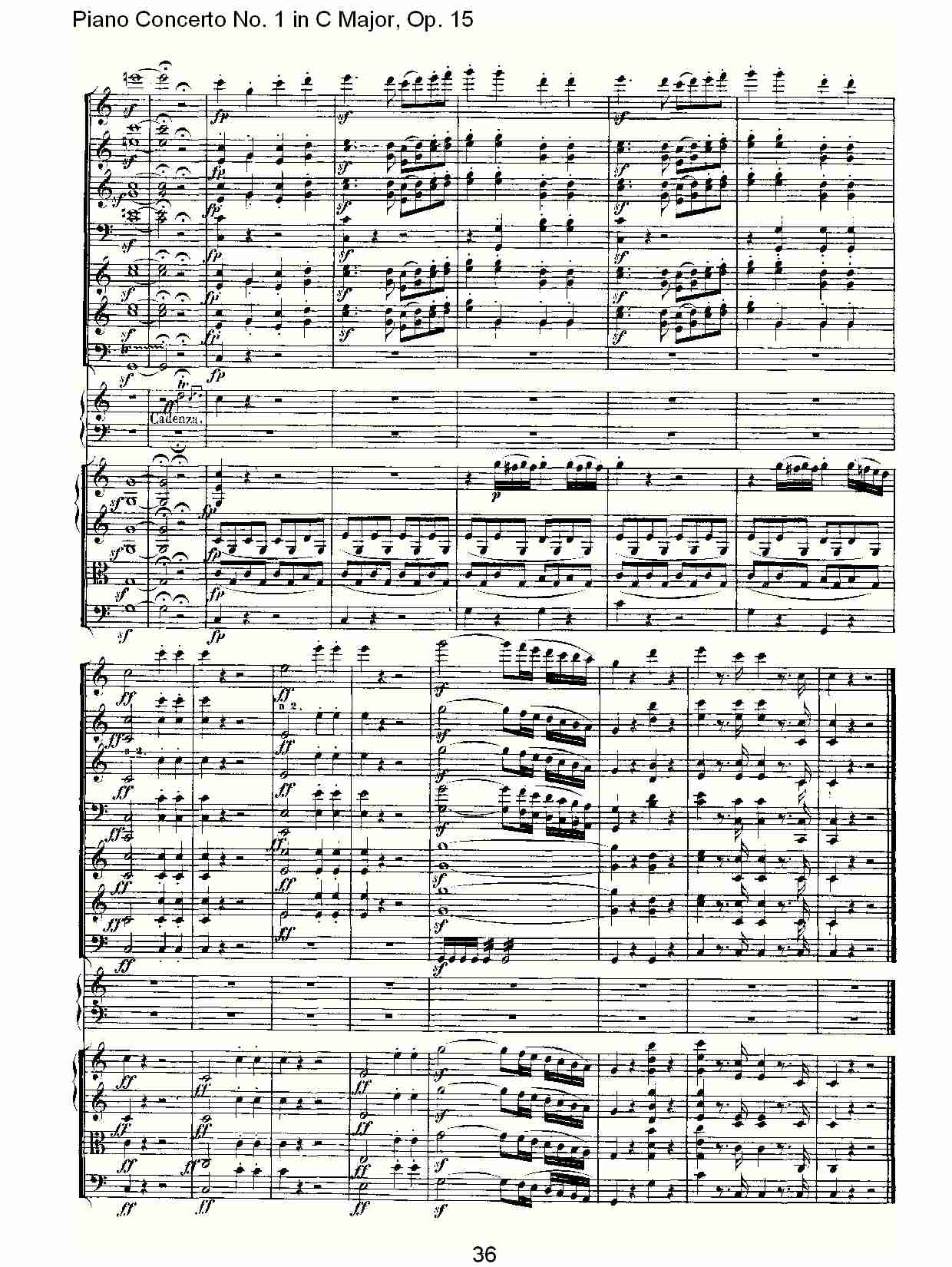 C大调钢琴第一协奏曲 Op.15　第一乐章（四）总谱（图6）