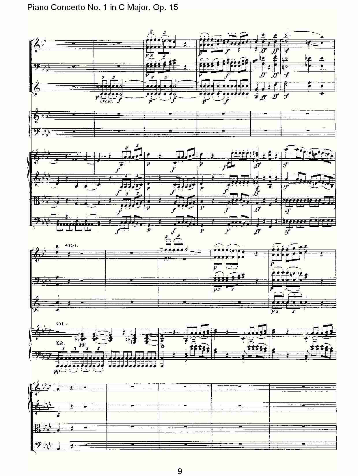 C大调钢琴第一协奏曲 Op.15　第二乐章总谱（图9）