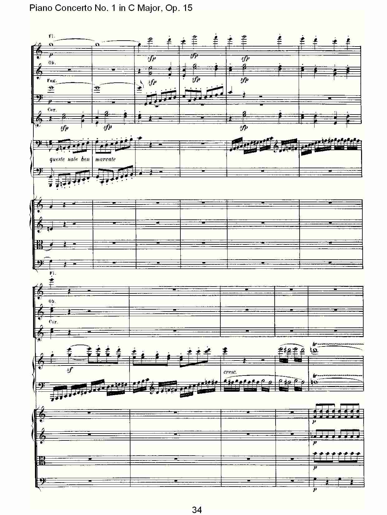 C大调钢琴第一协奏曲 Op.15　第一乐章（四）总谱（图4）
