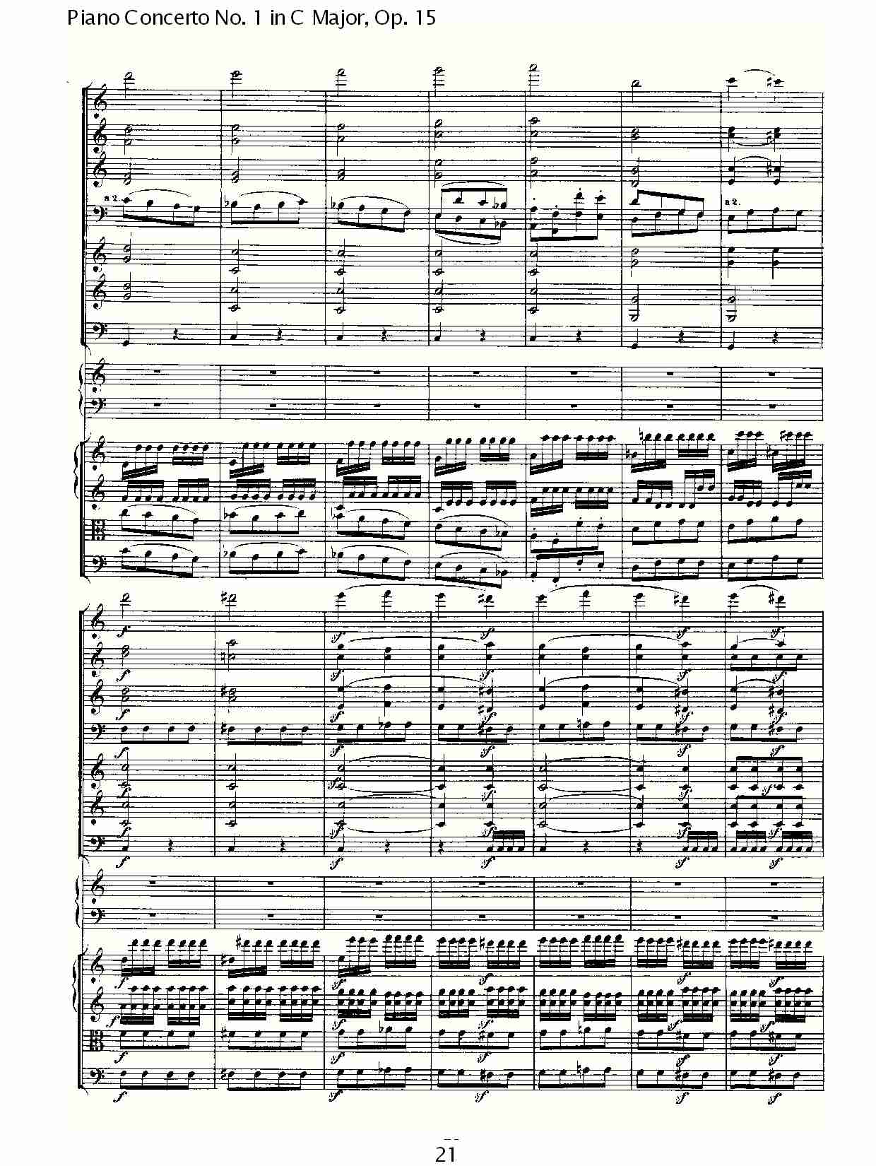 C大调钢琴第一协奏曲 Op.15　第三乐章（三）总谱（图1）