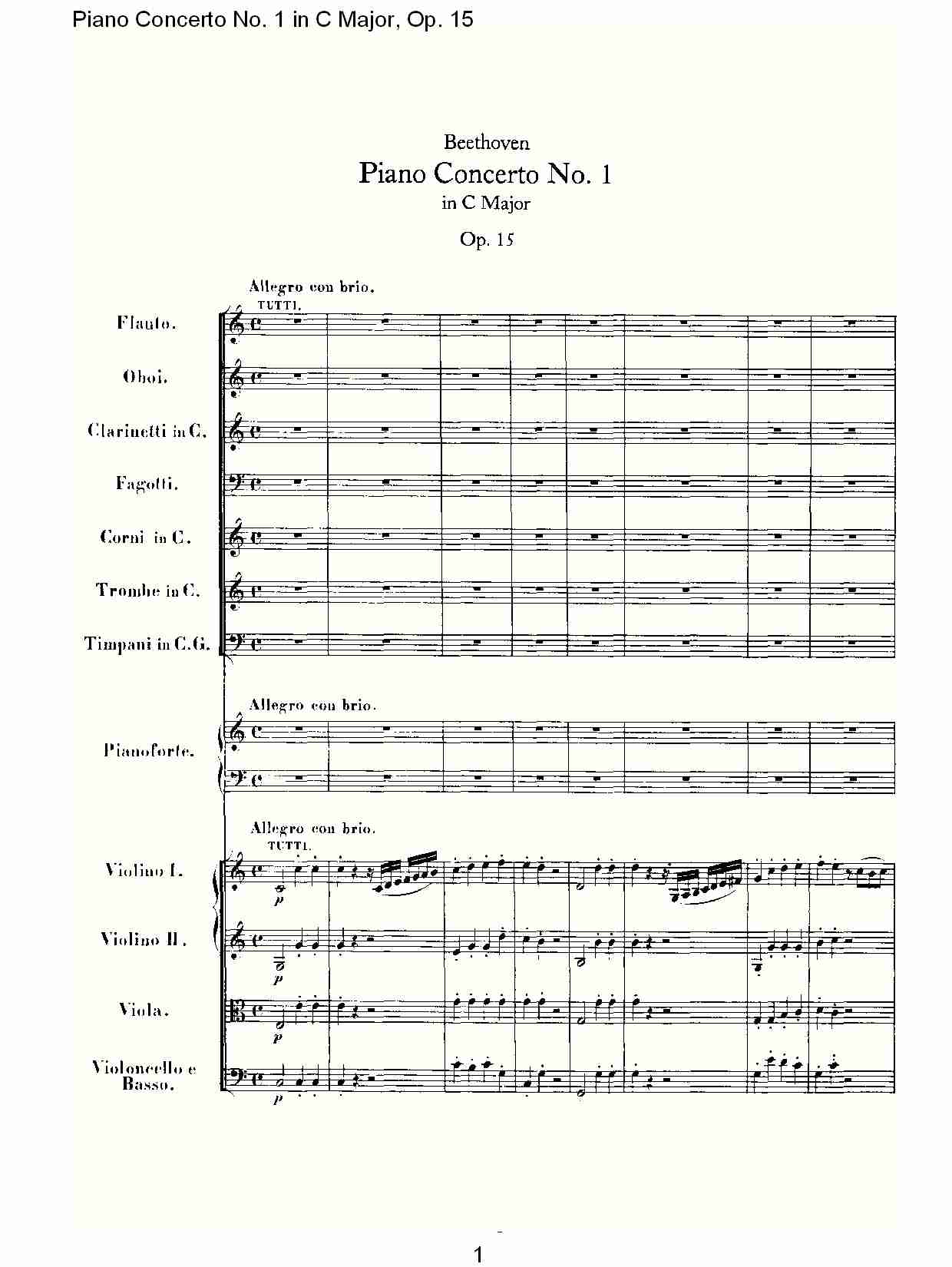 C大调钢琴第一协奏曲 Op.15　第一乐章（一）总谱（图1）