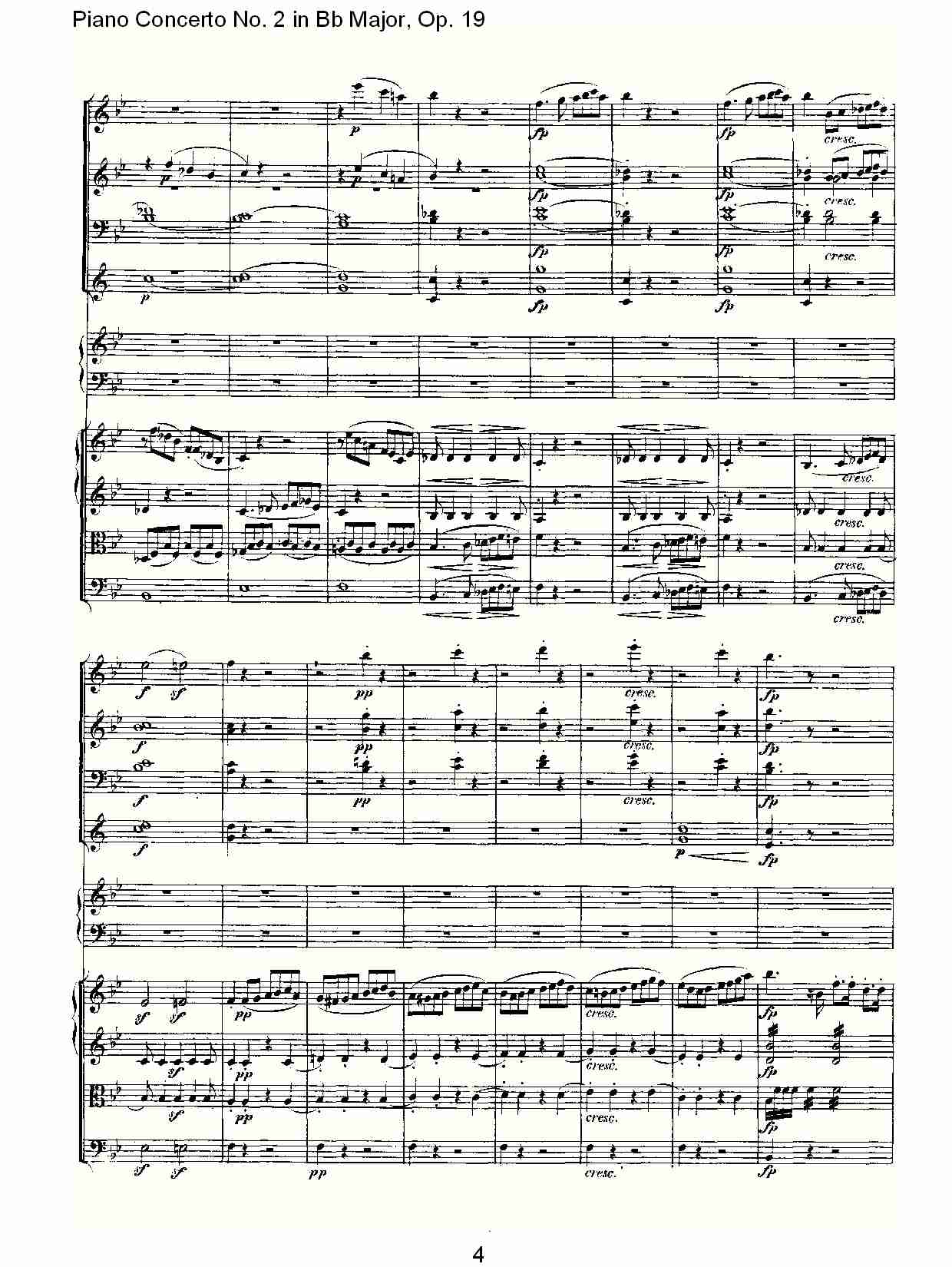 Bb大调钢琴第二协奏曲 Op.19 第一乐章（一）总谱（图4）