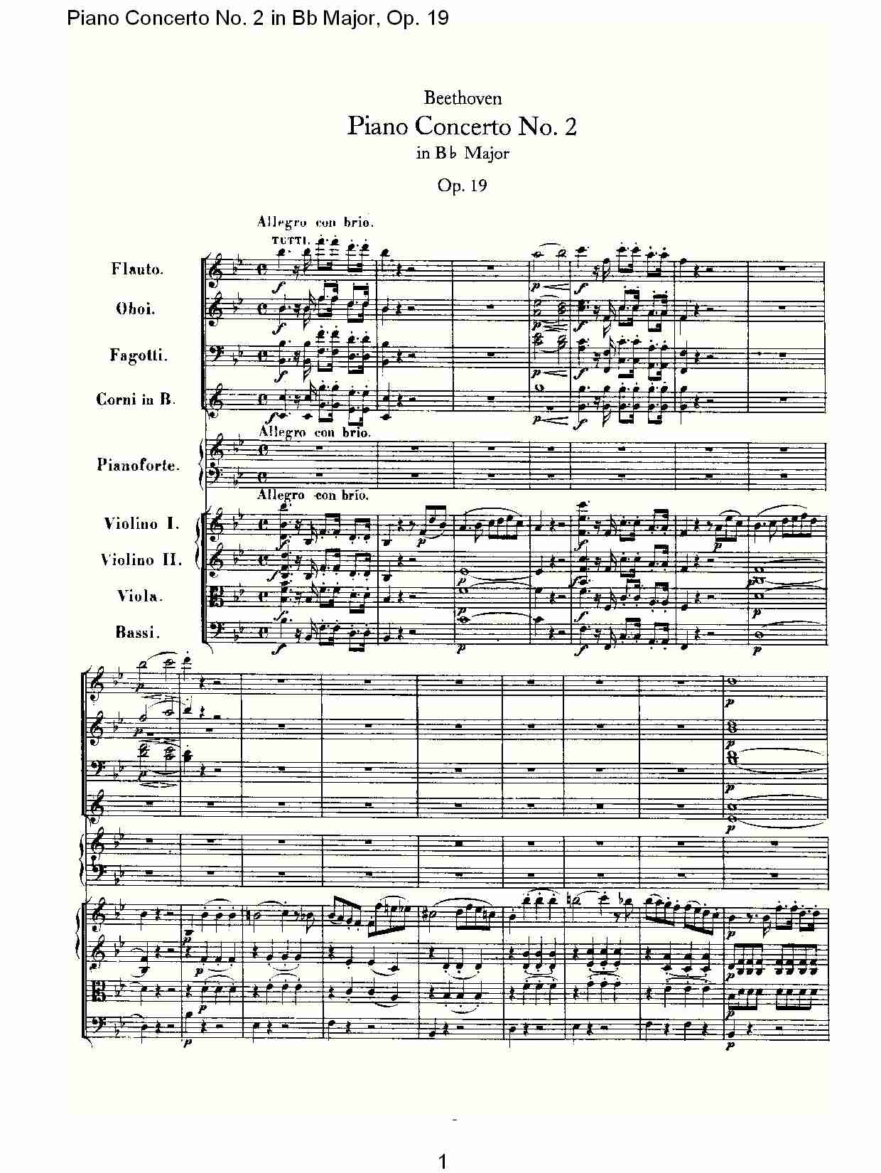 Bb大调钢琴第二协奏曲 Op.19 第一乐章（一）总谱（图1）