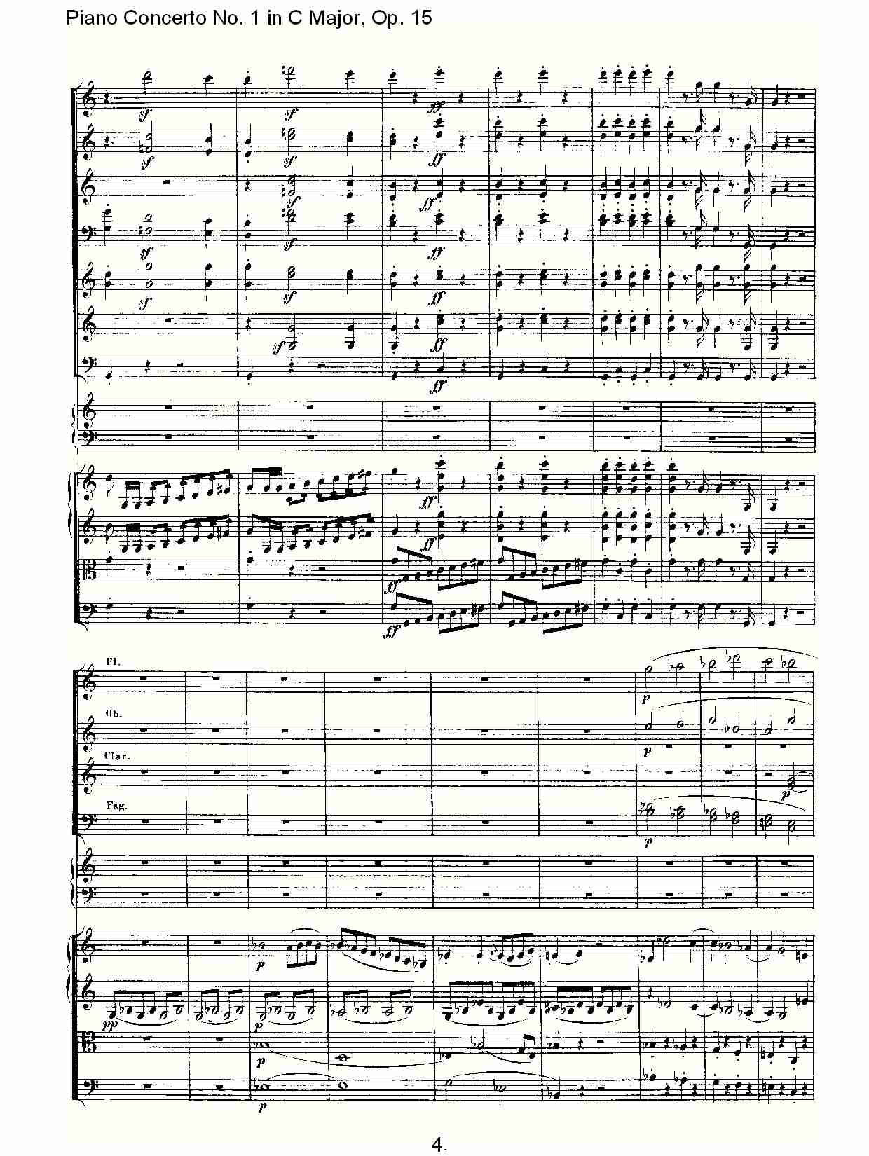 C大调钢琴第一协奏曲 Op.15　第一乐章（一）总谱（图4）