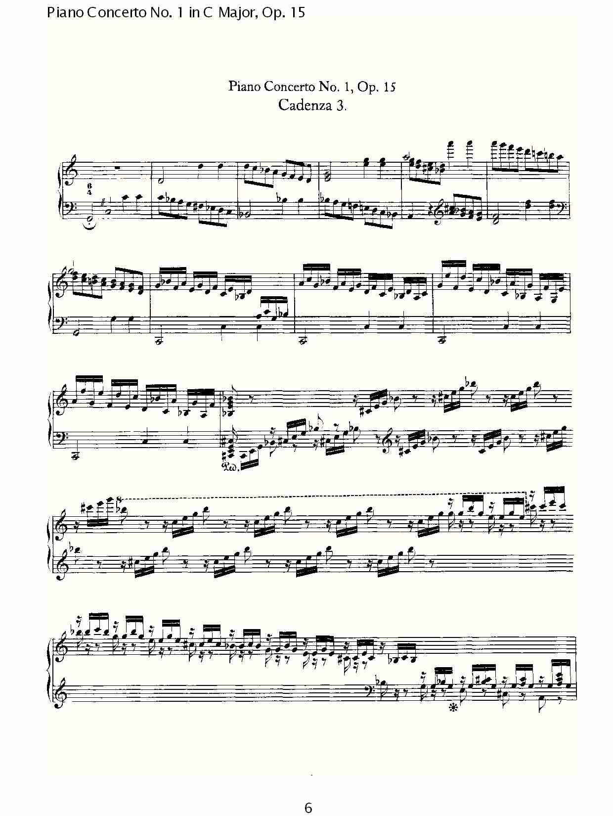 C大调钢琴第一协奏曲 Op.15 华彩乐章总谱（图5）