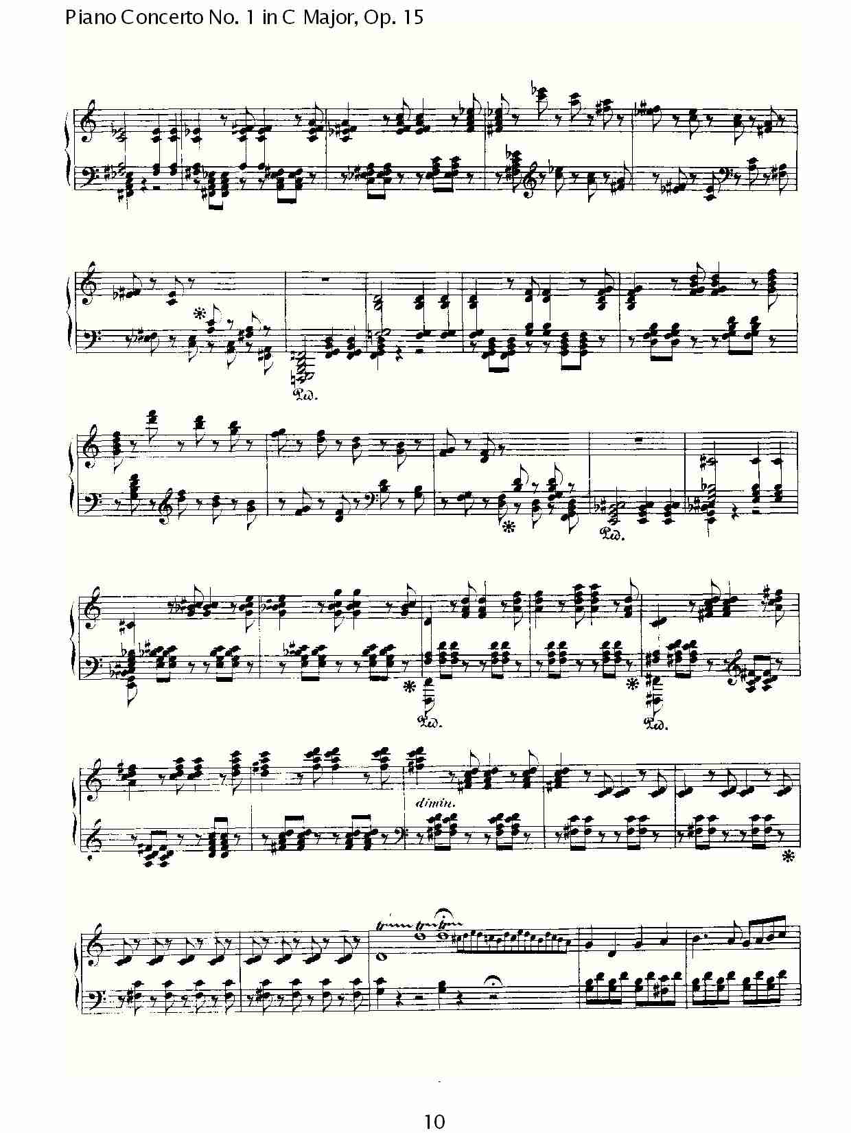 C大调钢琴第一协奏曲 Op.15 华彩乐章总谱（图10）