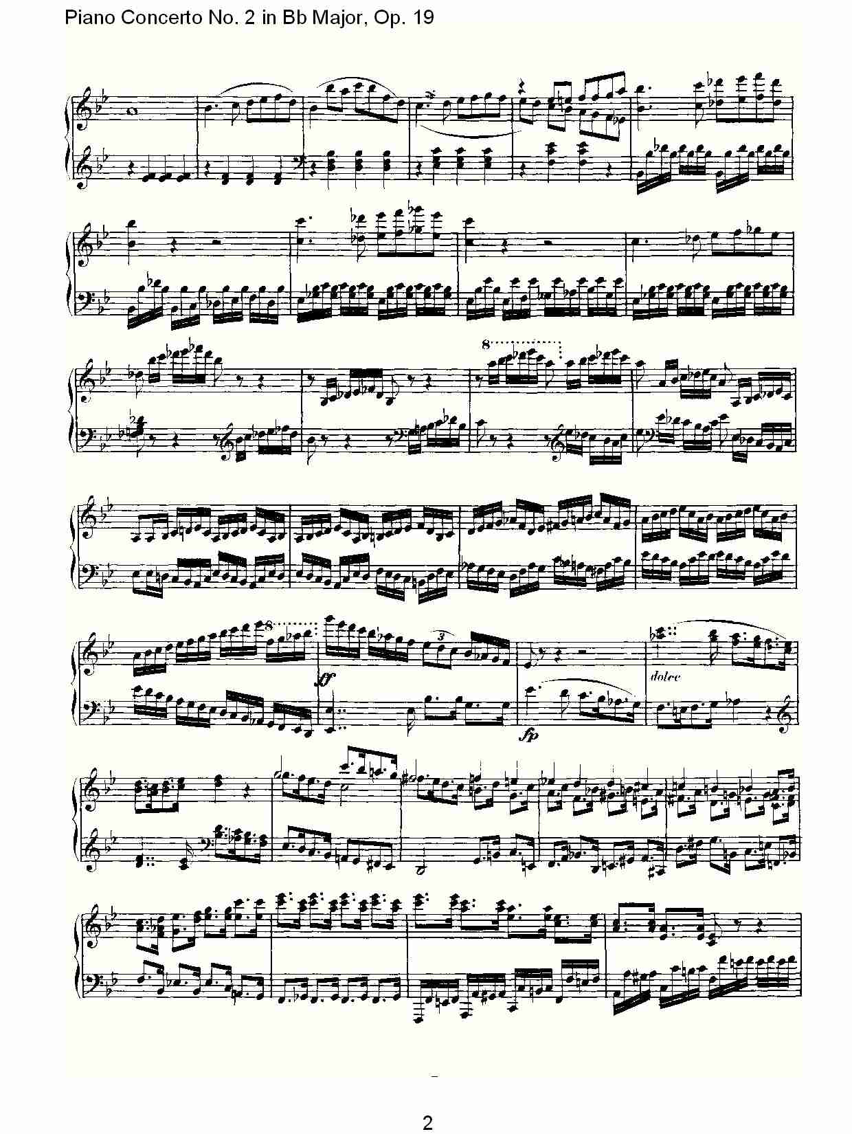 Bb大调钢琴第二协奏曲 Op.19 华彩乐章总谱（图2）