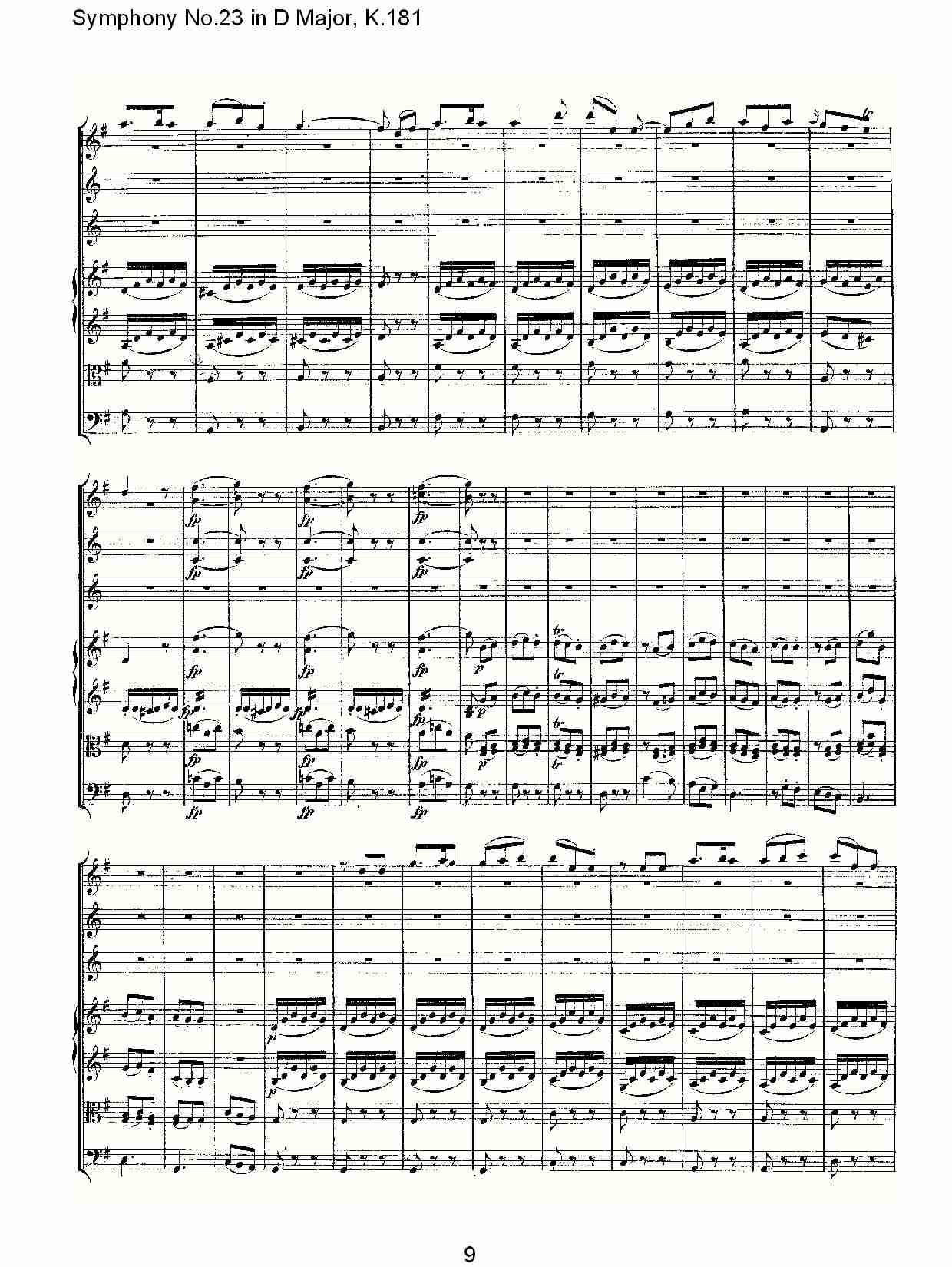 (D大调第二十三交响曲K.181)（一）总谱（图10）