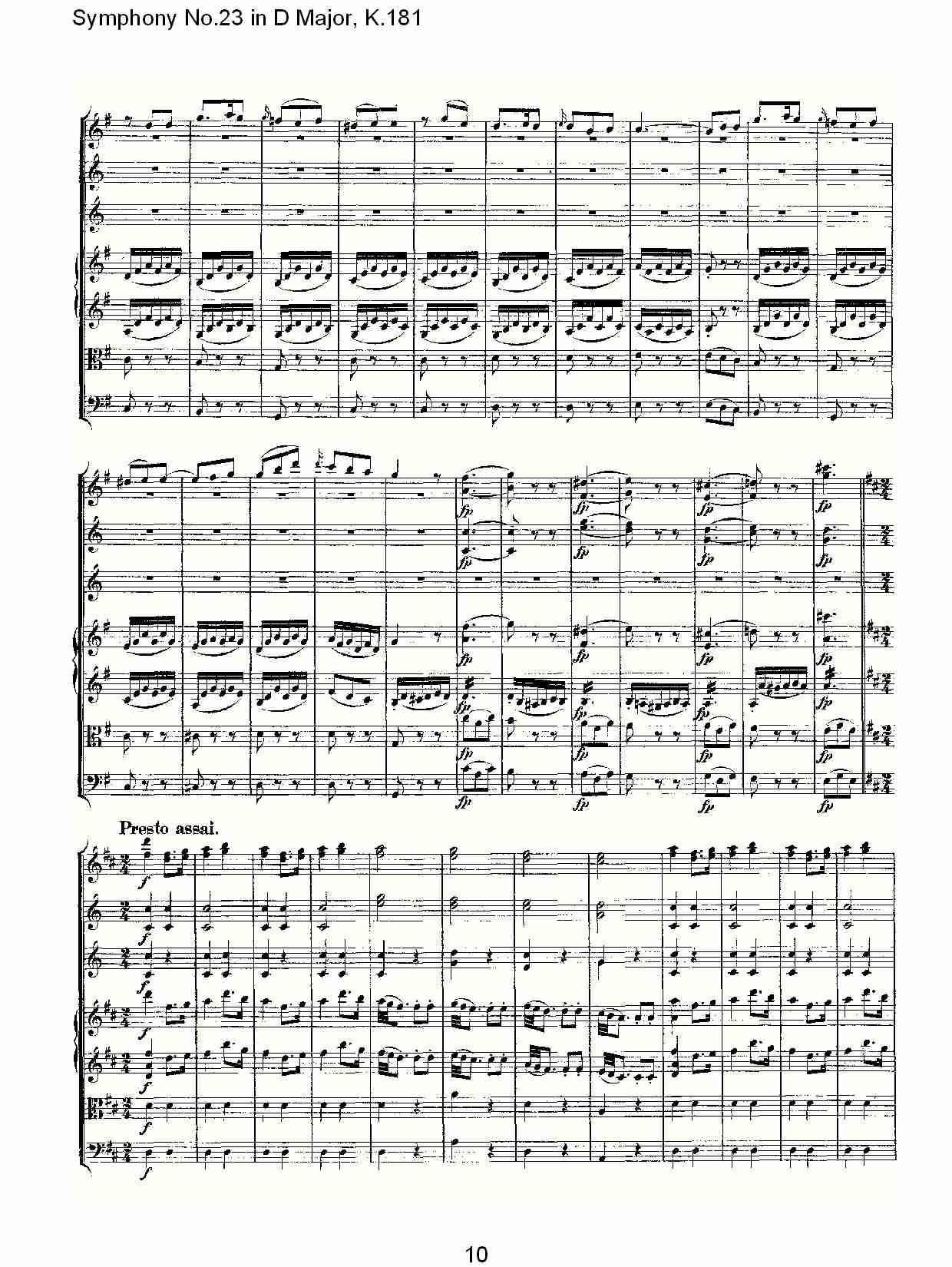 (D大调第二十三交响曲K.181)（一）总谱（图11）