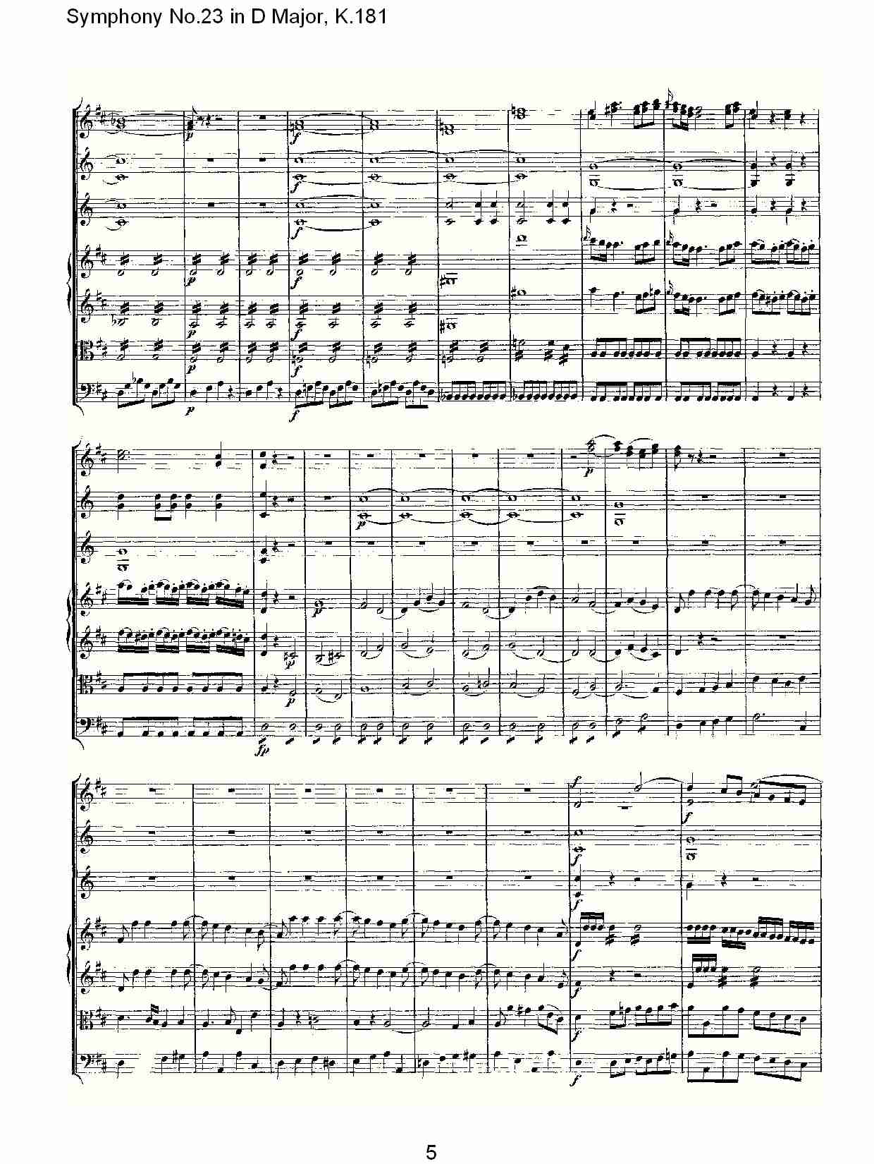 (D大调第二十三交响曲K.181)（一）总谱（图5）