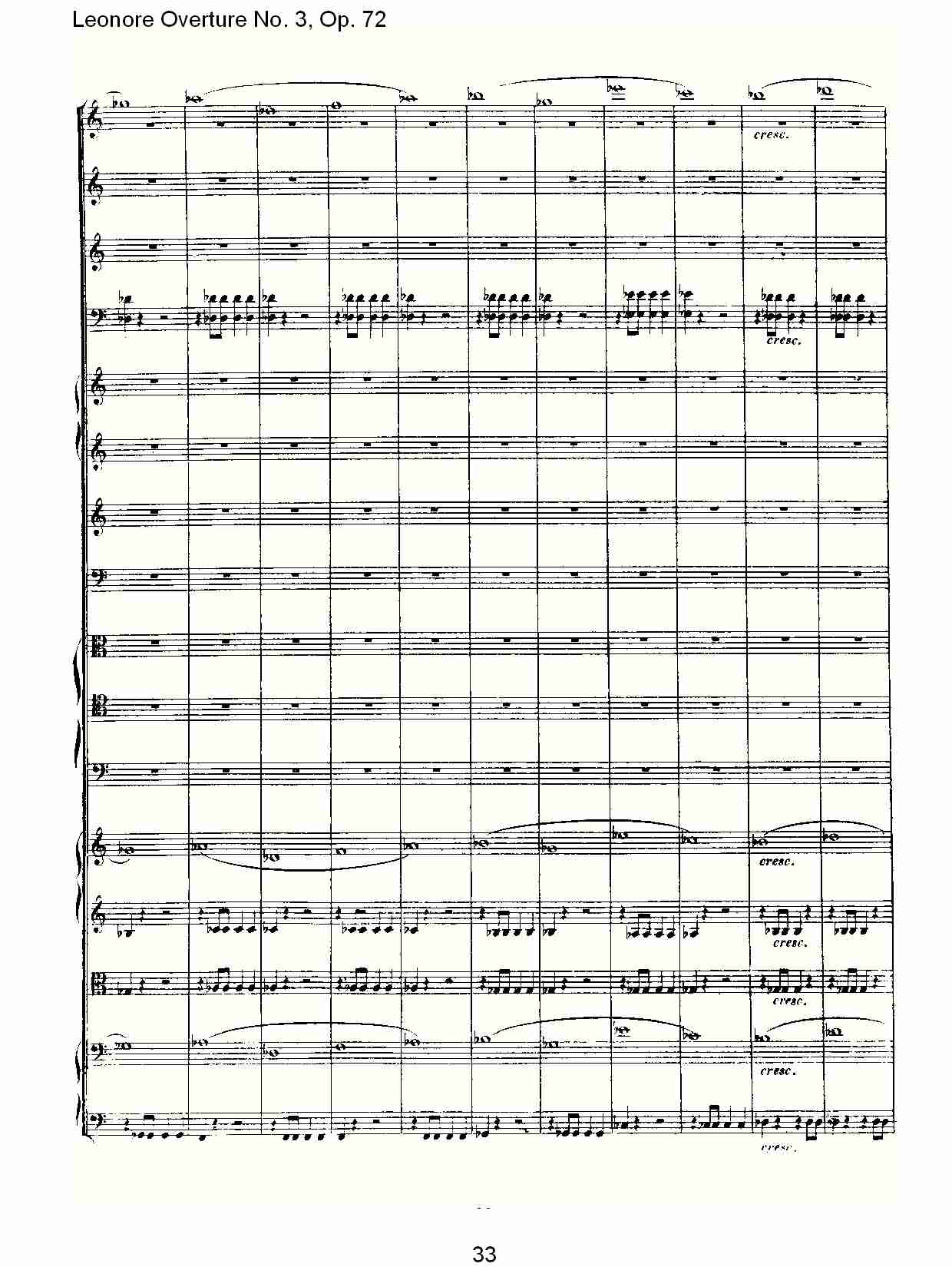 Leonore Overture No. 3, Op. 72　（四）总谱（图3）