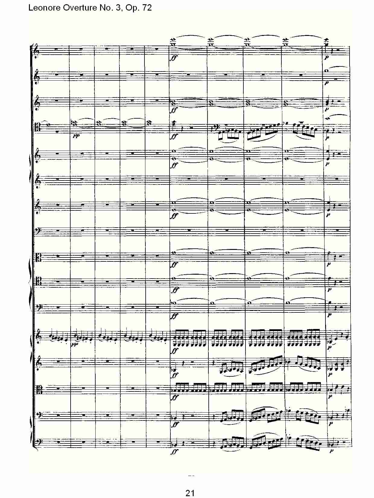 Leonore Overture No. 3, Op. 72　（三）总谱（图1）