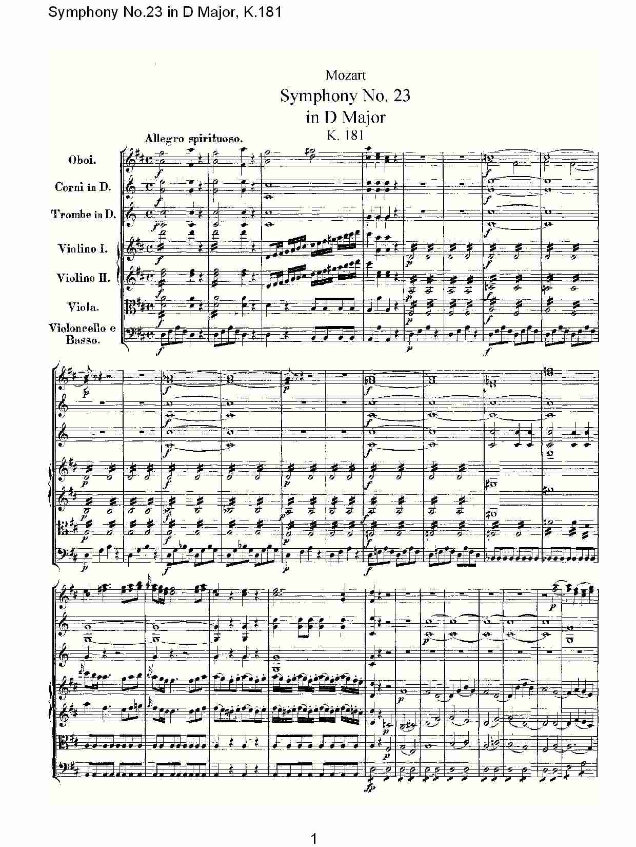 (D大调第二十三交响曲K.181)（一）总谱（图1）