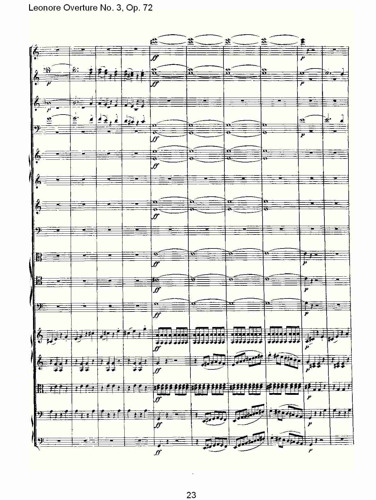 Leonore Overture No. 3, Op. 72　（三）总谱（图3）