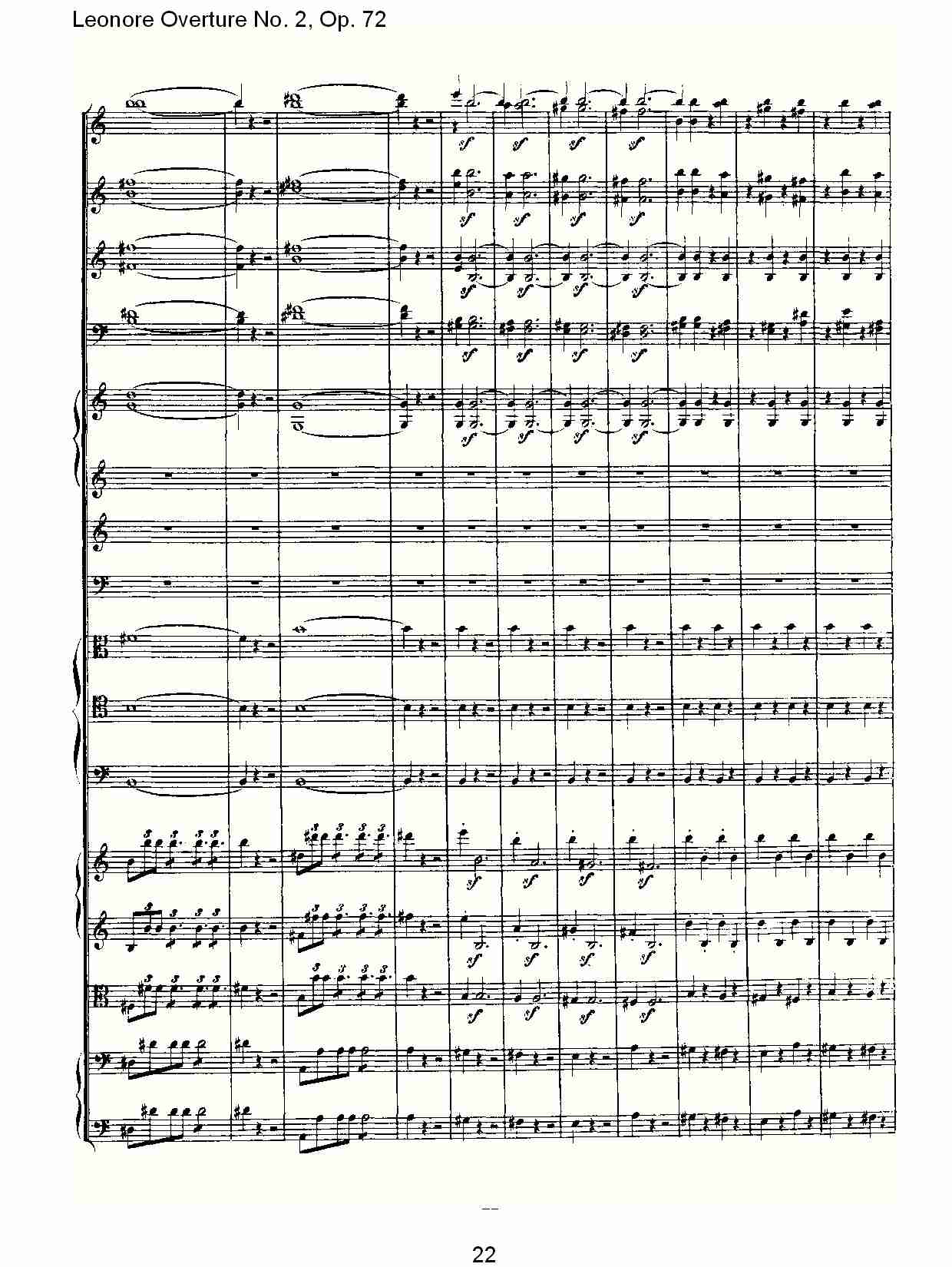 Leonore Overture No. 2, Op. 72 （三）总谱（图2）