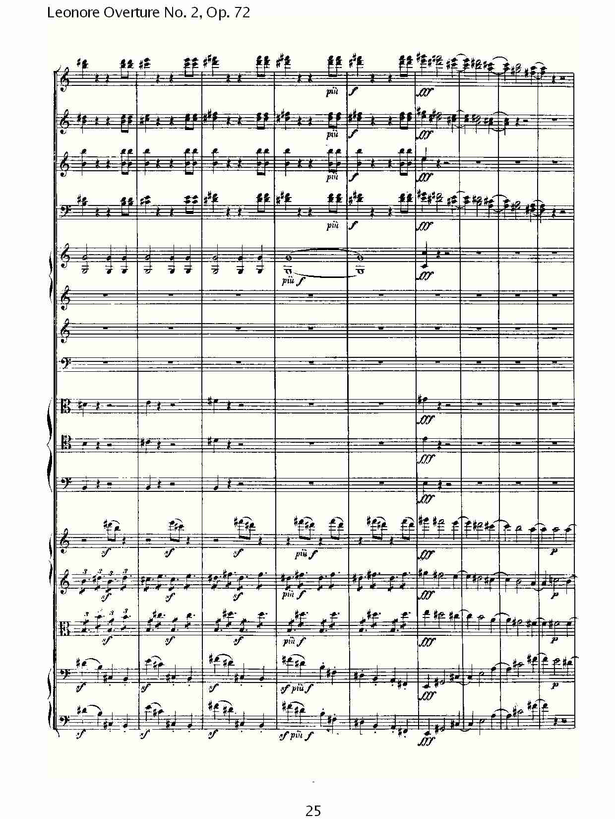Leonore Overture No. 2, Op. 72 （三）总谱（图5）