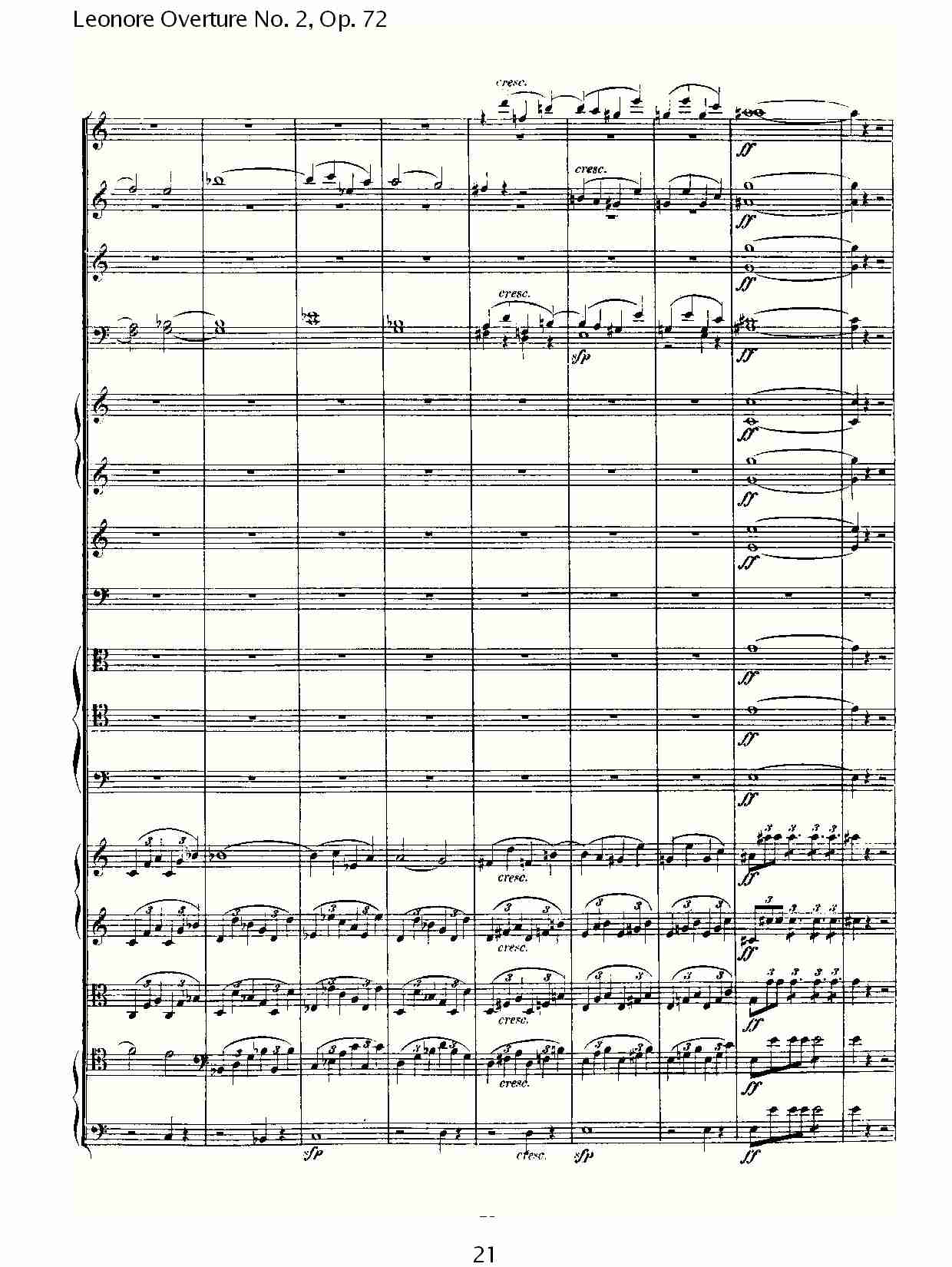 Leonore Overture No. 2, Op. 72 （三）总谱（图1）