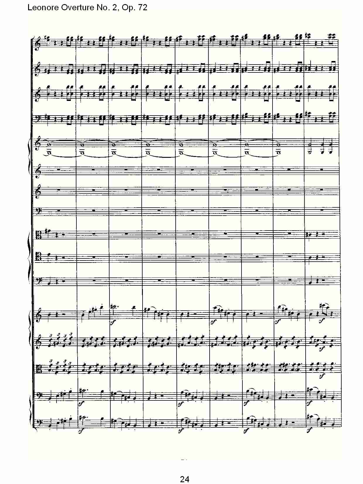 Leonore Overture No. 2, Op. 72 （三）总谱（图4）
