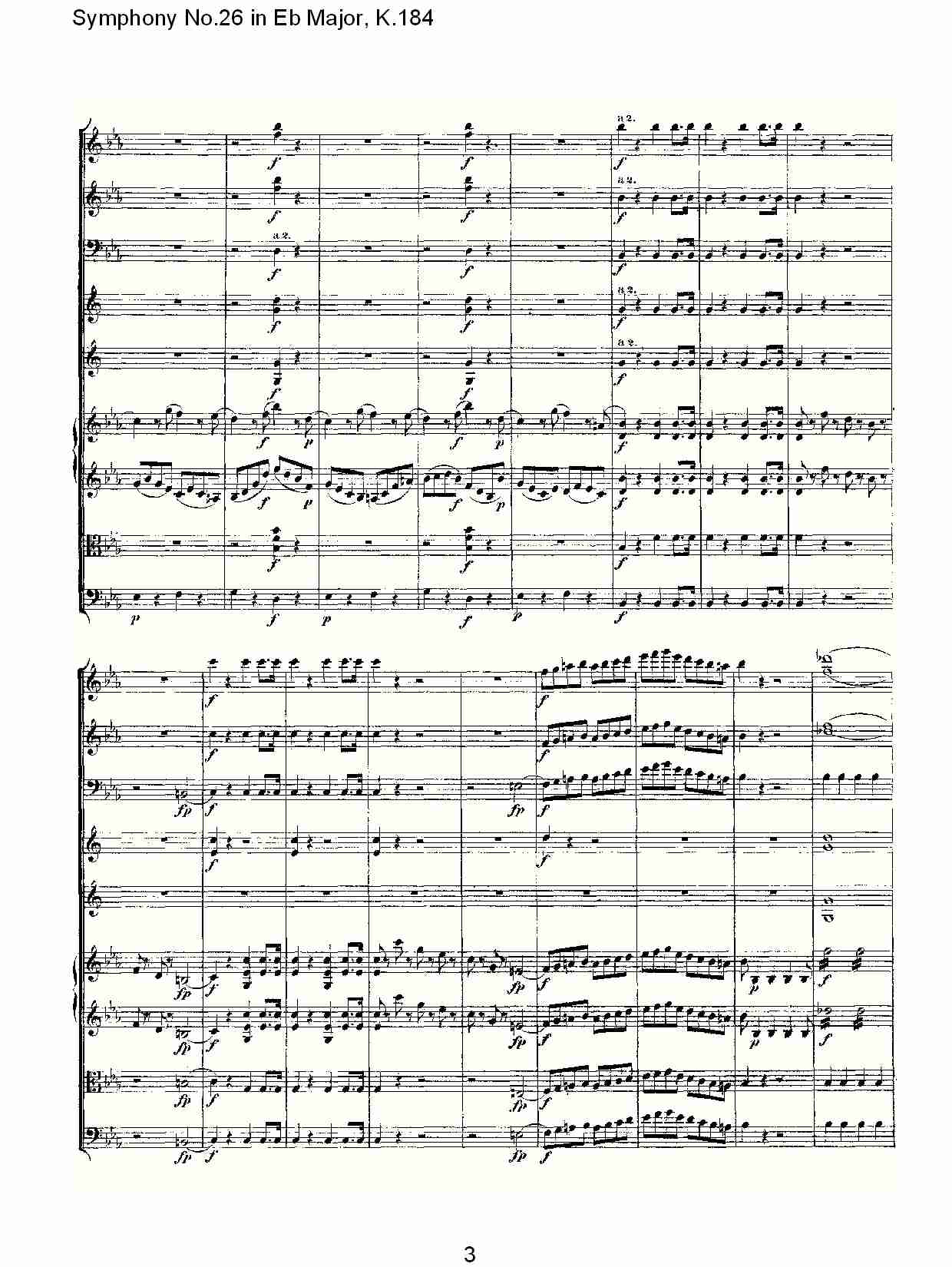 (Eb大调第二十六交响曲K.184)（一）总谱（图3）