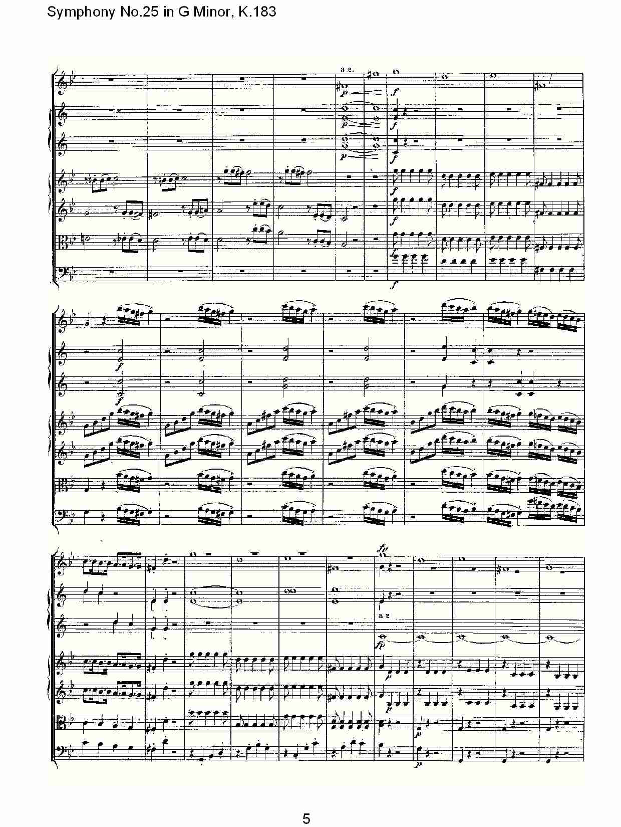 (G小调第二十五交响曲K.183)（一）总谱（图6）
