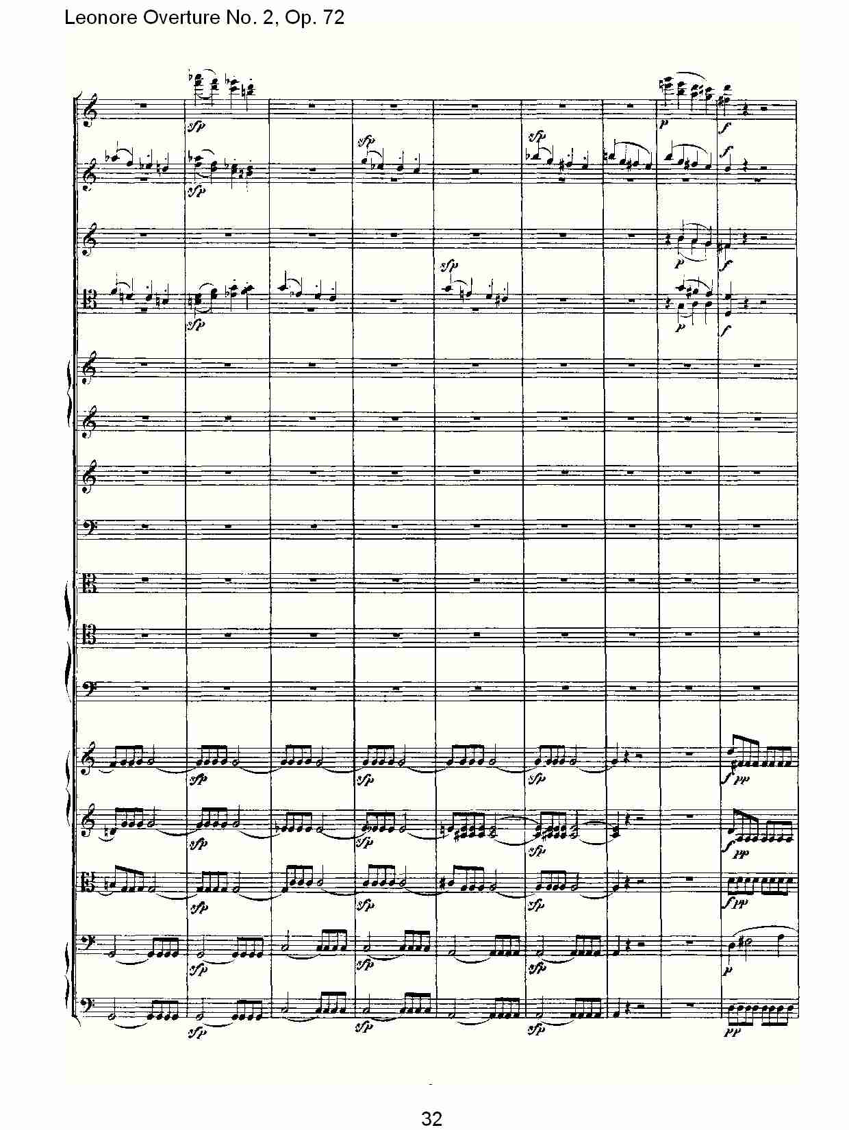 Leonore Overture No. 2, Op. 72 （四）总谱（图2）