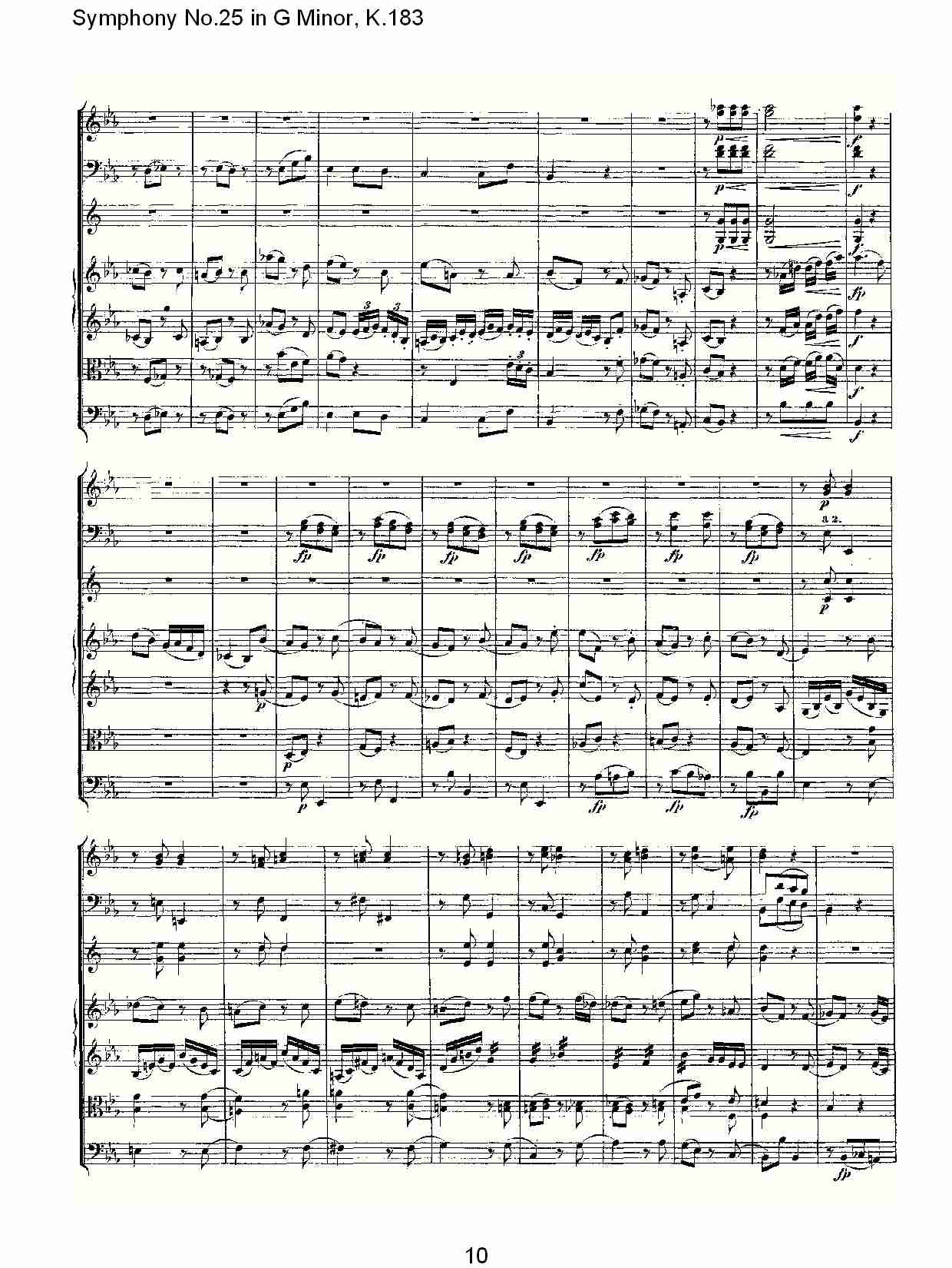 (G小调第二十五交响曲K.183)（一）总谱（图12）