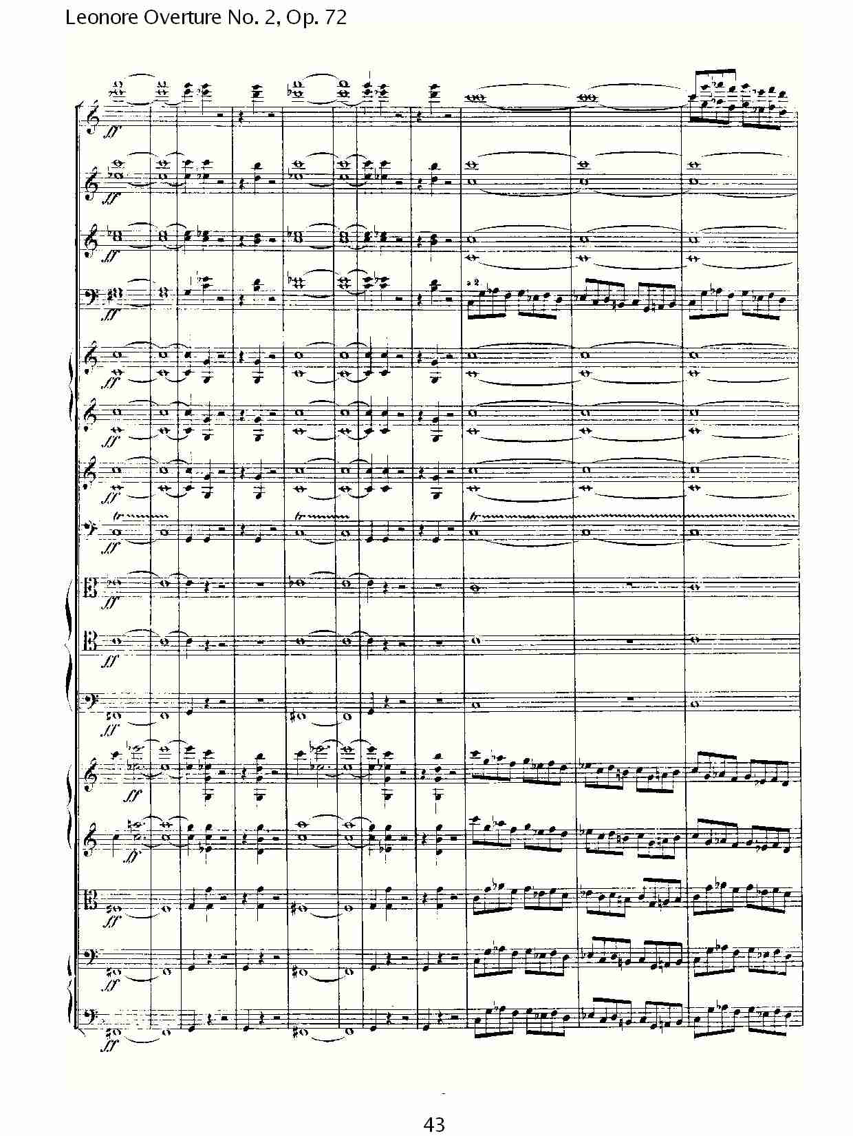 Leonore Overture No. 2, Op. 72 （五）总谱（图3）