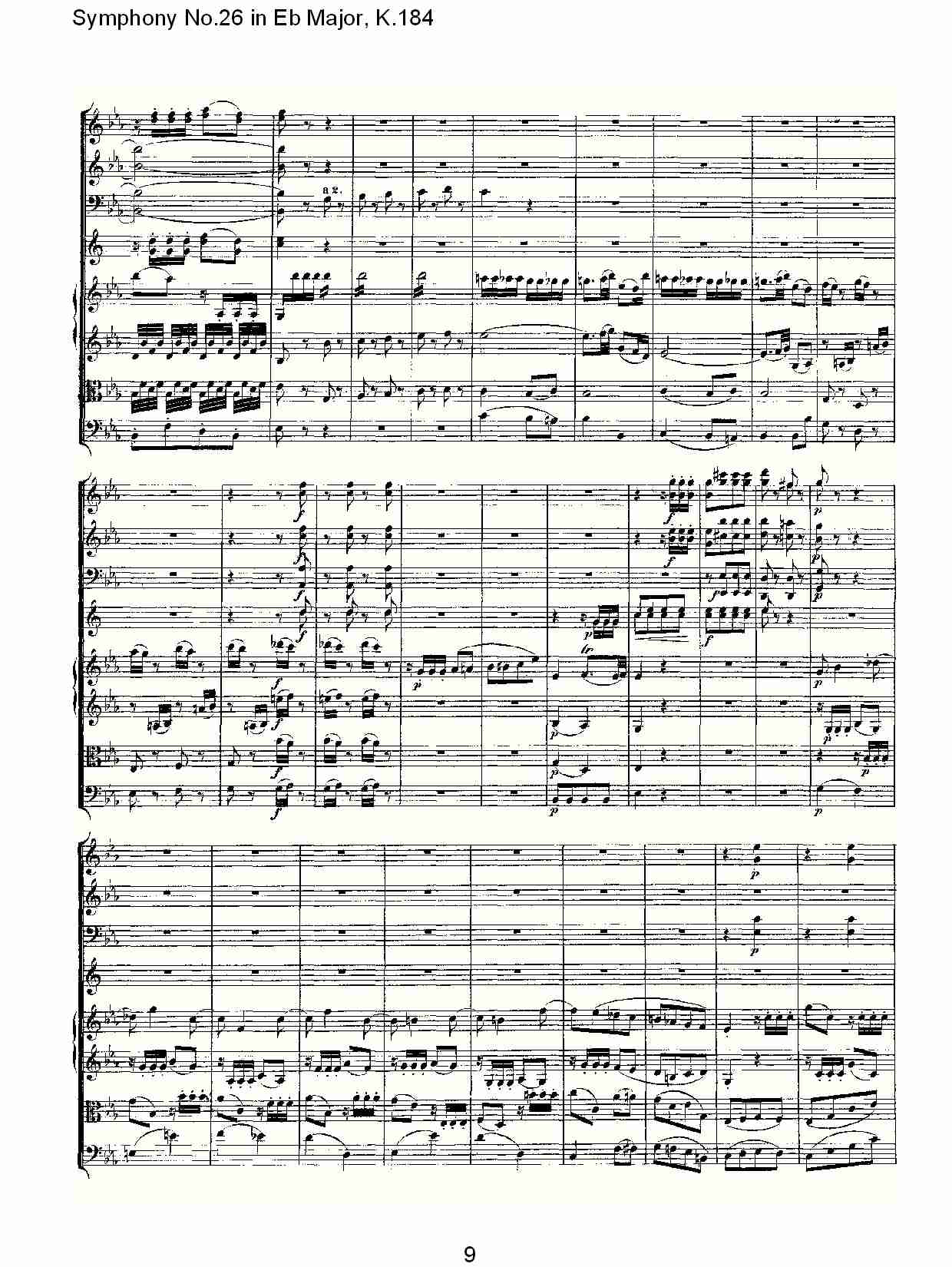(Eb大调第二十六交响曲K.184)（二）总谱（图2）